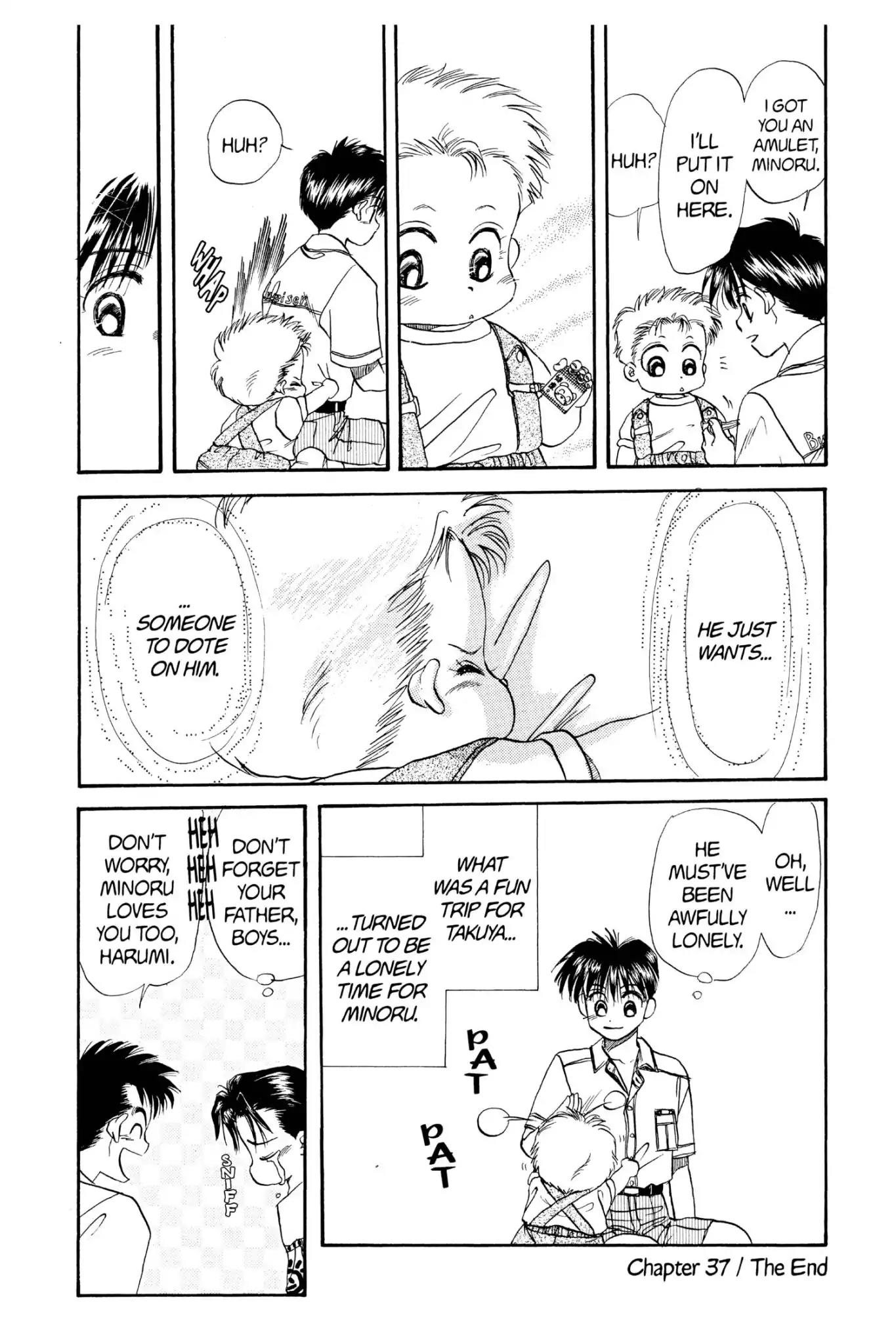 Aka-chan to Boku Chapter 37 page 32 - Chapter 37