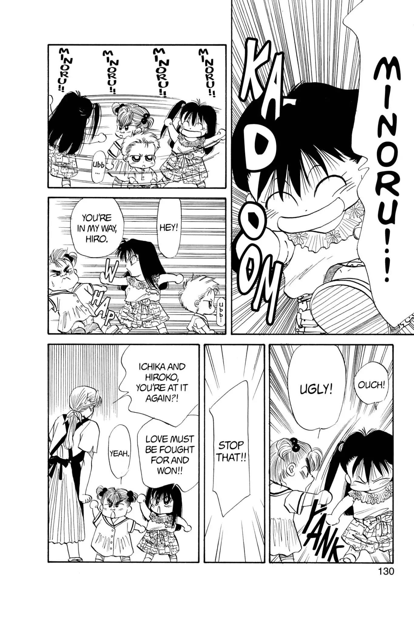 Aka-chan to Boku Chapter 37 page 4 - Chapter 37