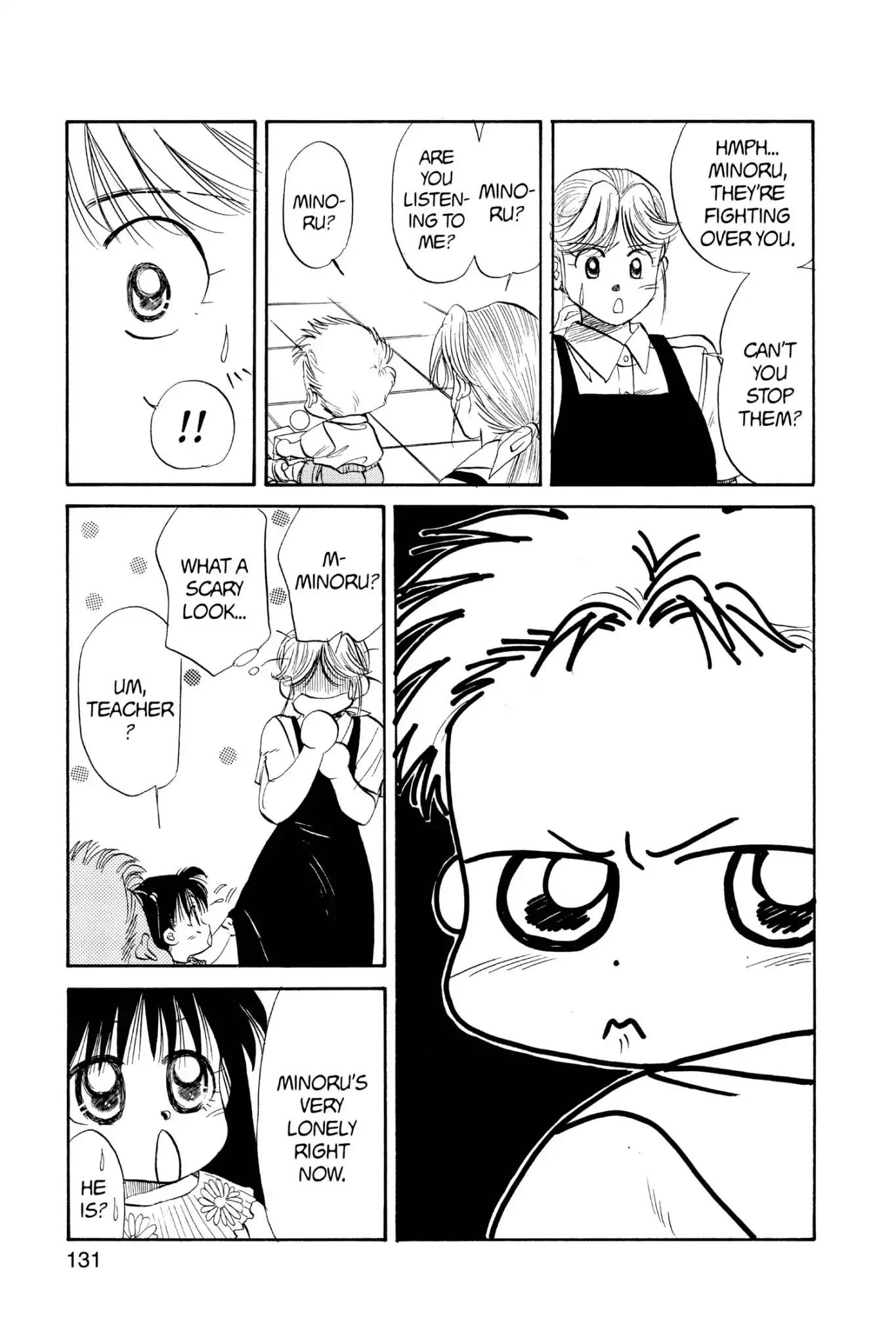 Aka-chan to Boku Chapter 37 page 5 - Chapter 37