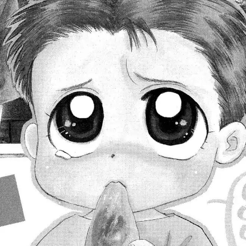 Aka-chan to Boku Chapter 37 cover