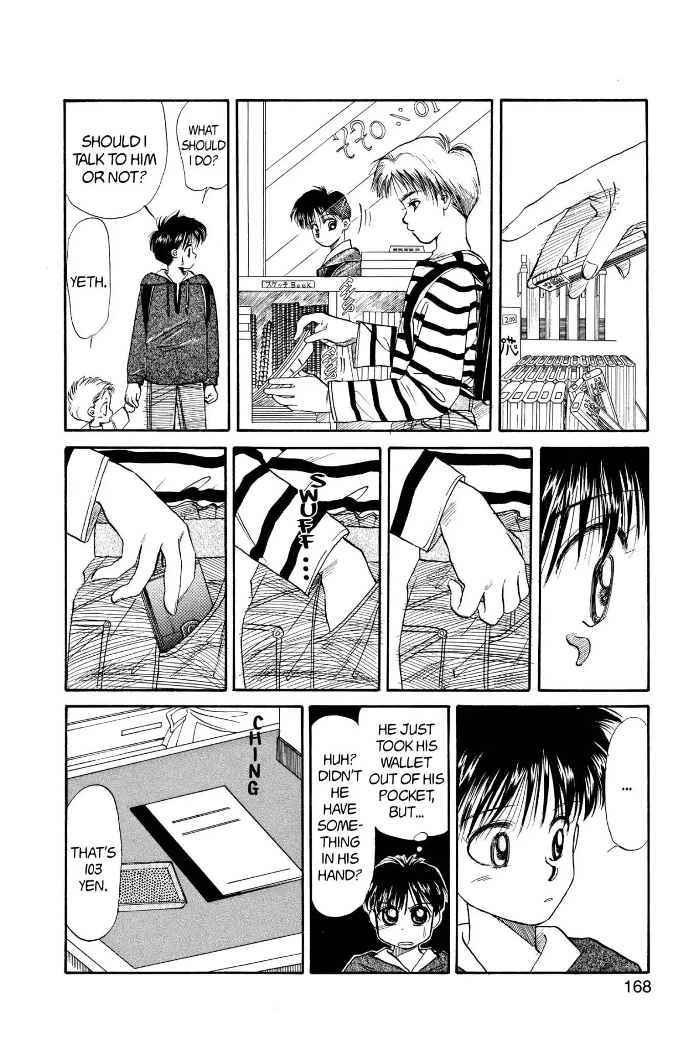 Aka-chan to Boku Chapter 38 page 10 - Chapter 38