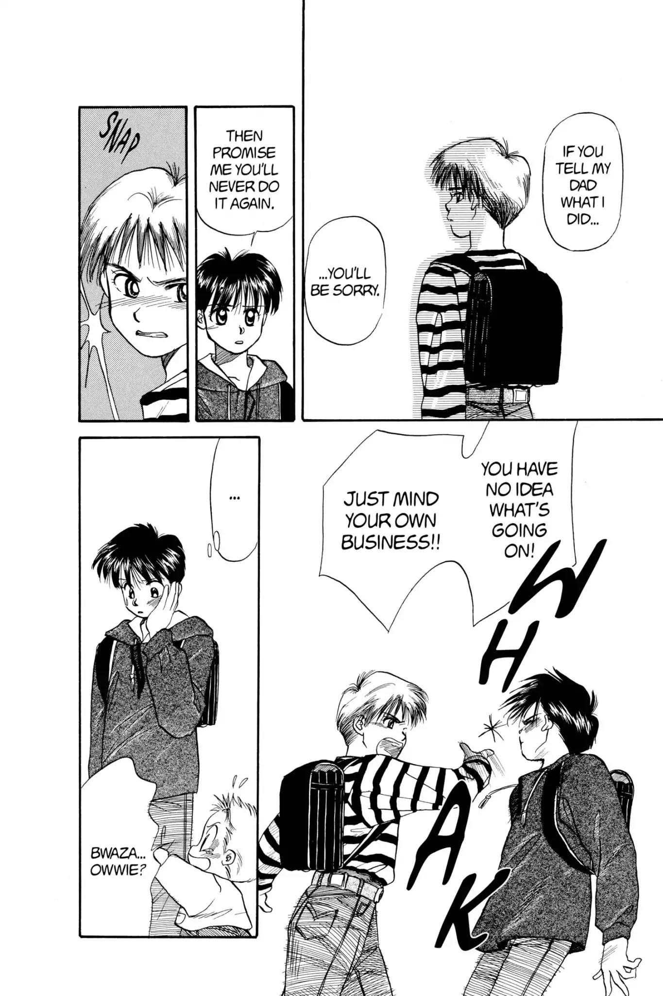 Aka-chan to Boku Chapter 38 page 14 - Chapter 38