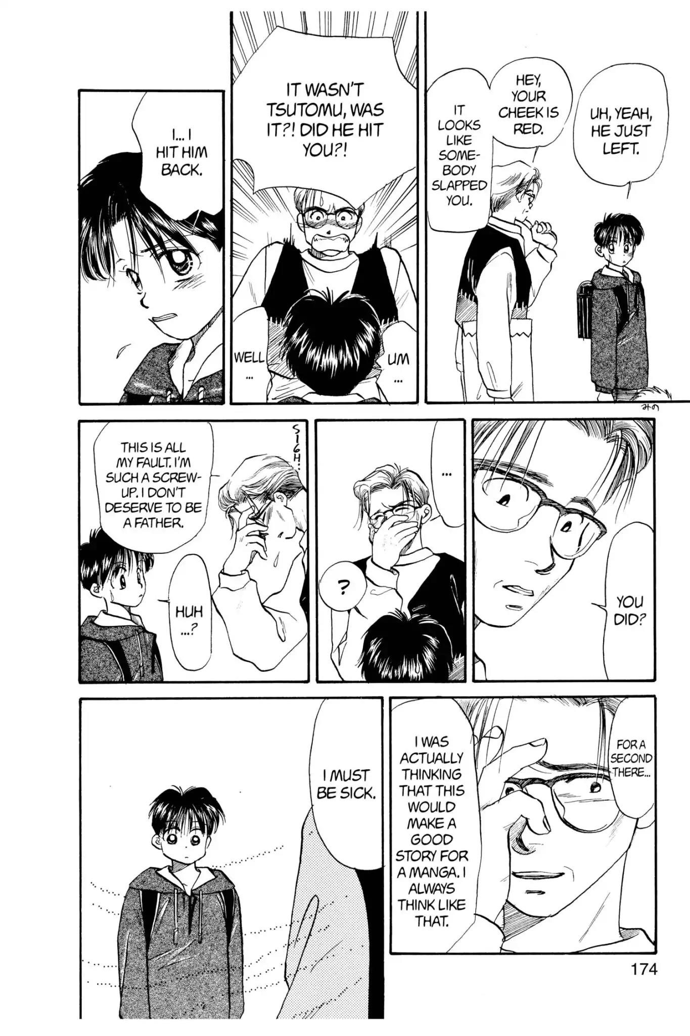 Aka-chan to Boku Chapter 38 page 16 - Chapter 38