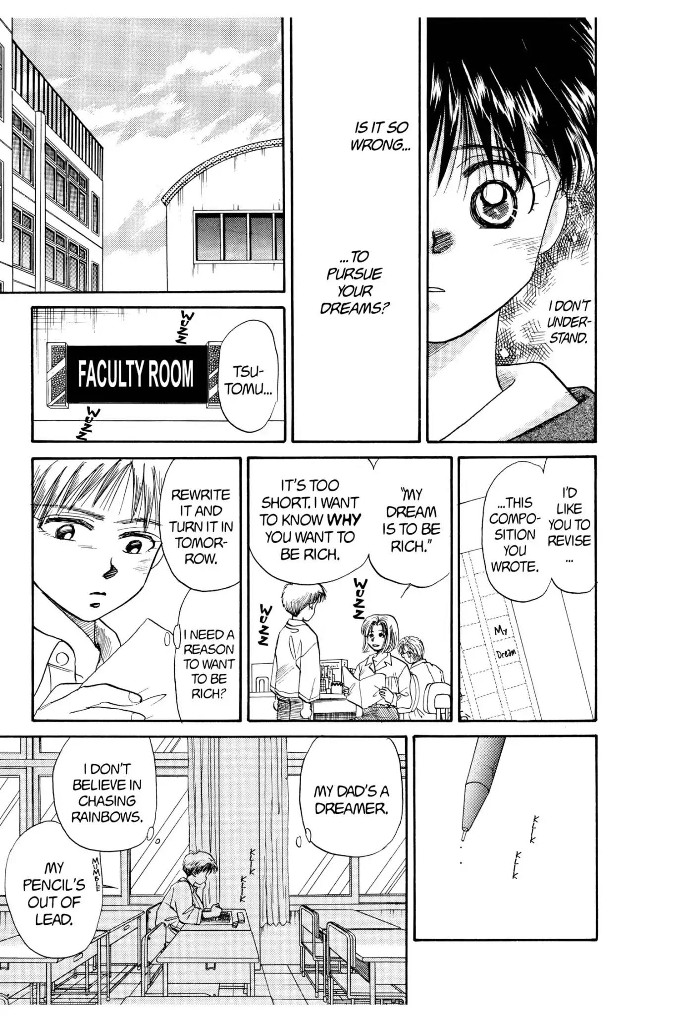 Aka-chan to Boku Chapter 38 page 17 - Chapter 38