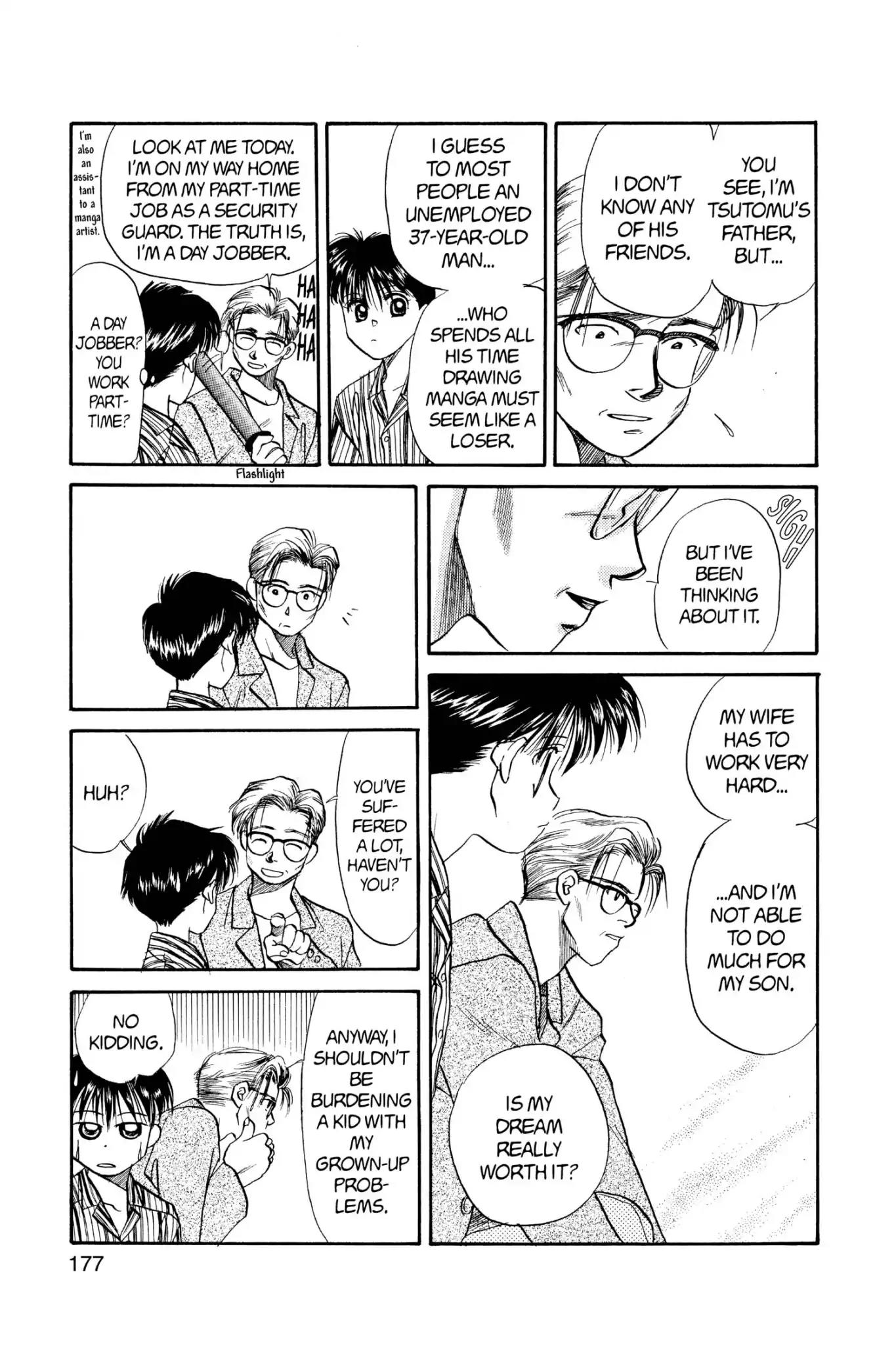 Aka-chan to Boku Chapter 38 page 19 - Chapter 38