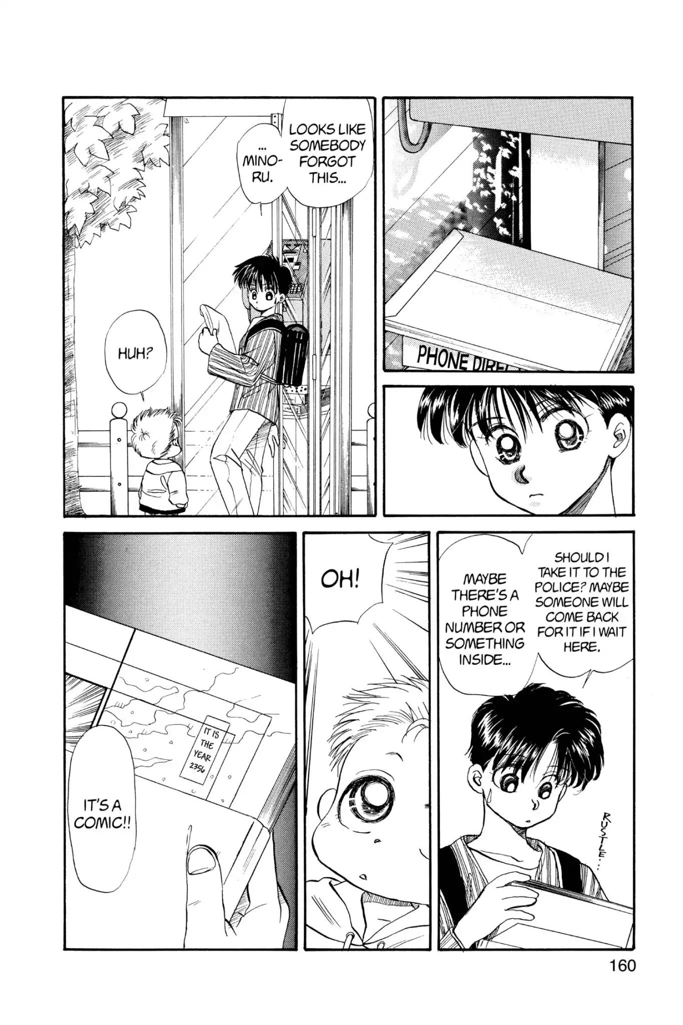 Aka-chan to Boku Chapter 38 page 2 - Chapter 38