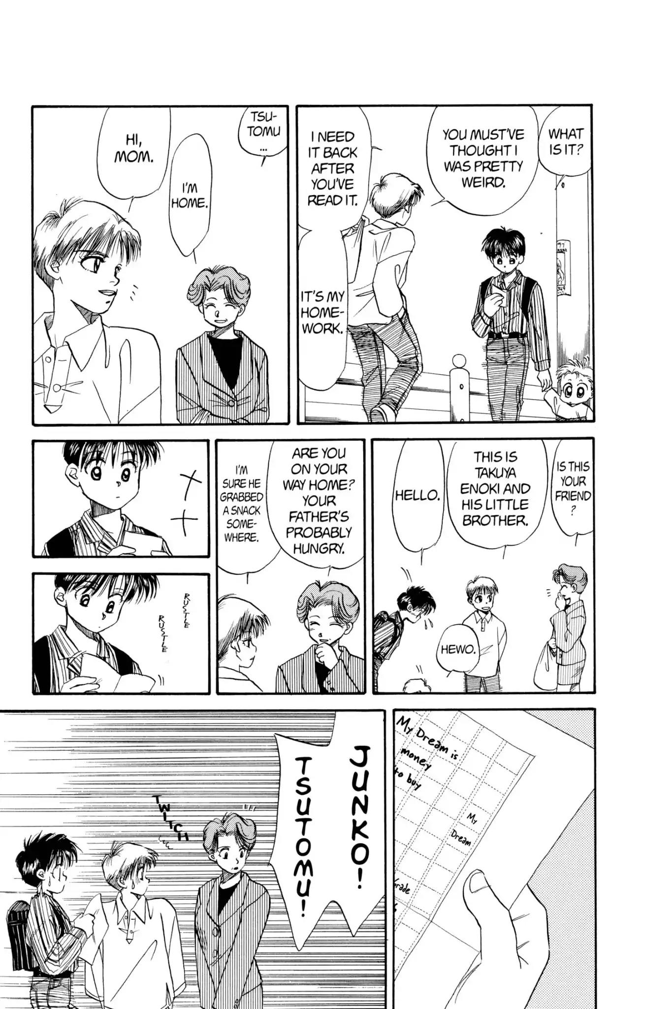 Aka-chan to Boku Chapter 38 page 27 - Chapter 38