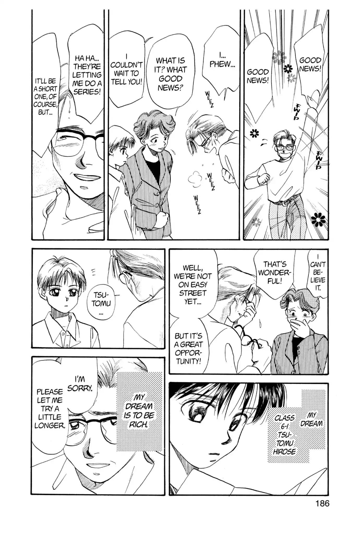 Aka-chan to Boku Chapter 38 page 28 - Chapter 38
