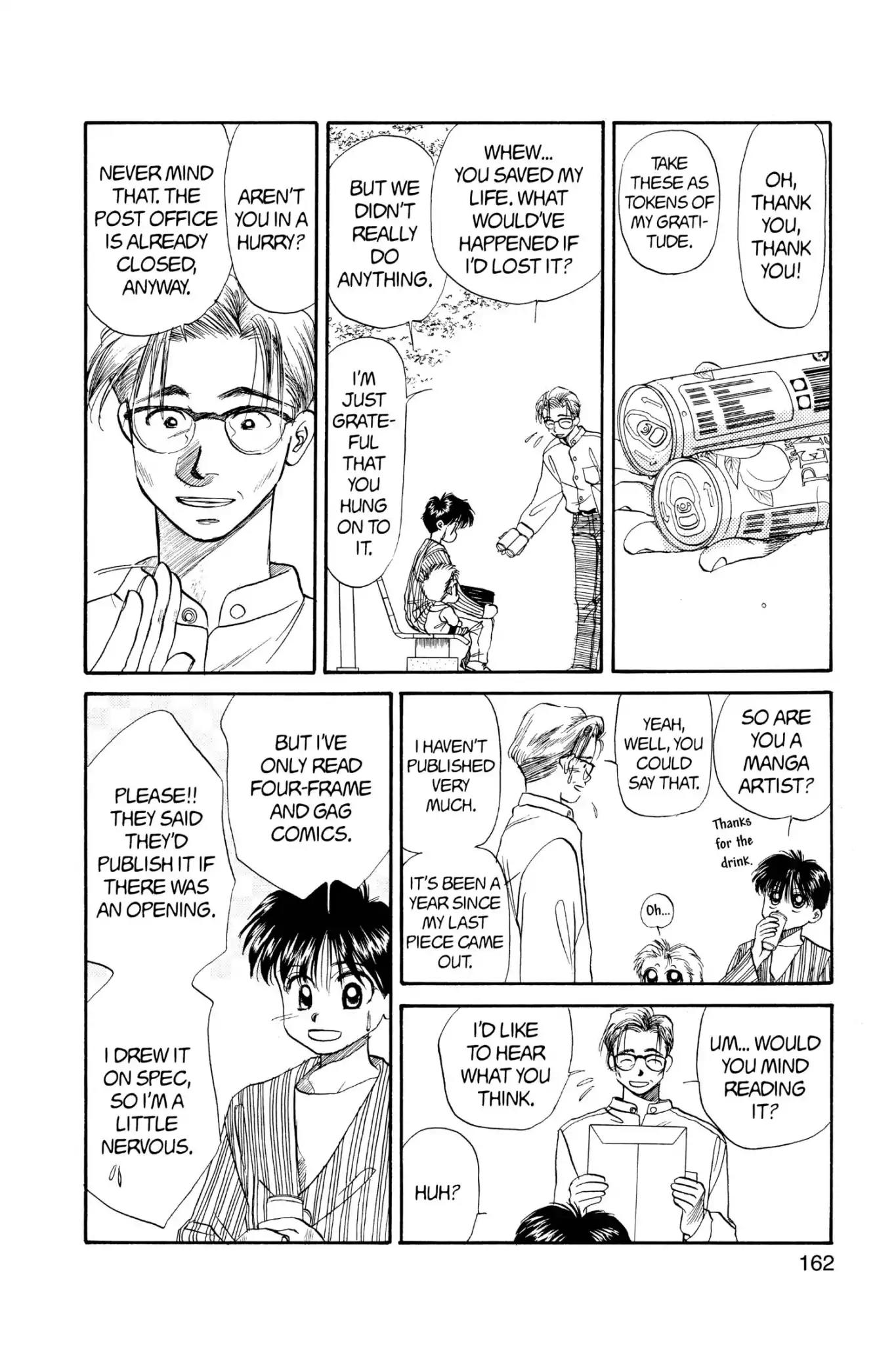 Aka-chan to Boku Chapter 38 page 4 - Chapter 38