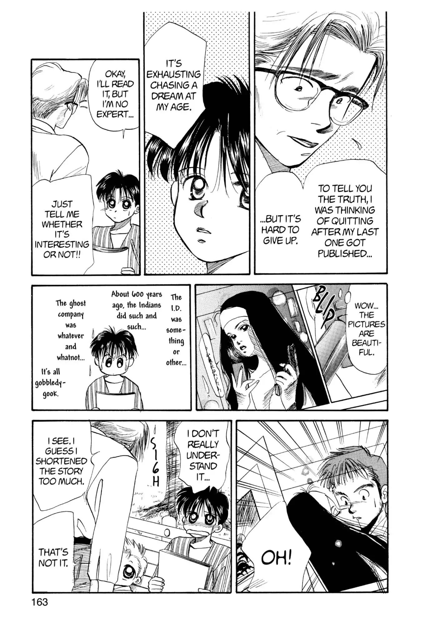 Aka-chan to Boku Chapter 38 page 5 - Chapter 38