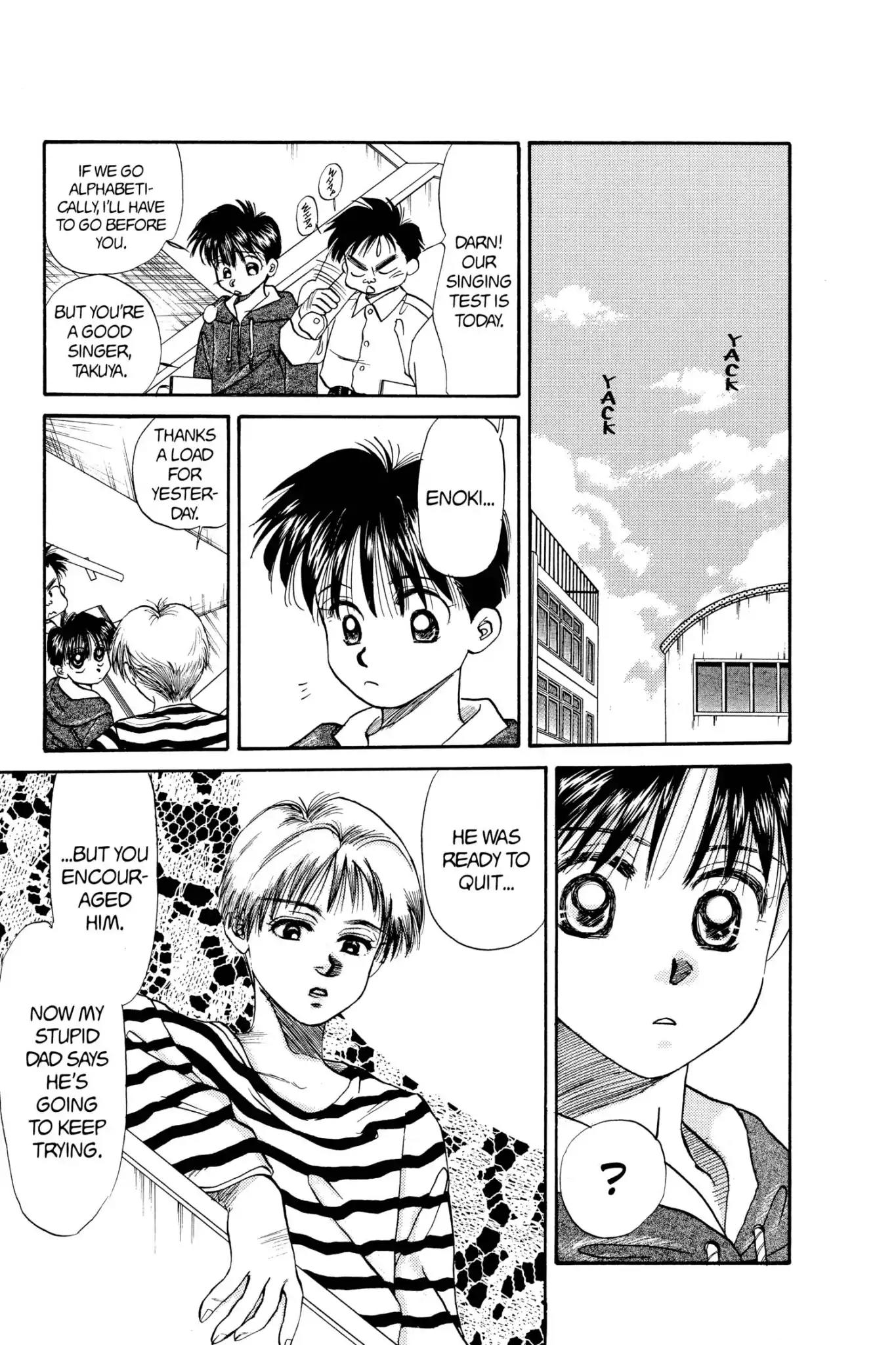 Aka-chan to Boku Chapter 38 page 7 - Chapter 38