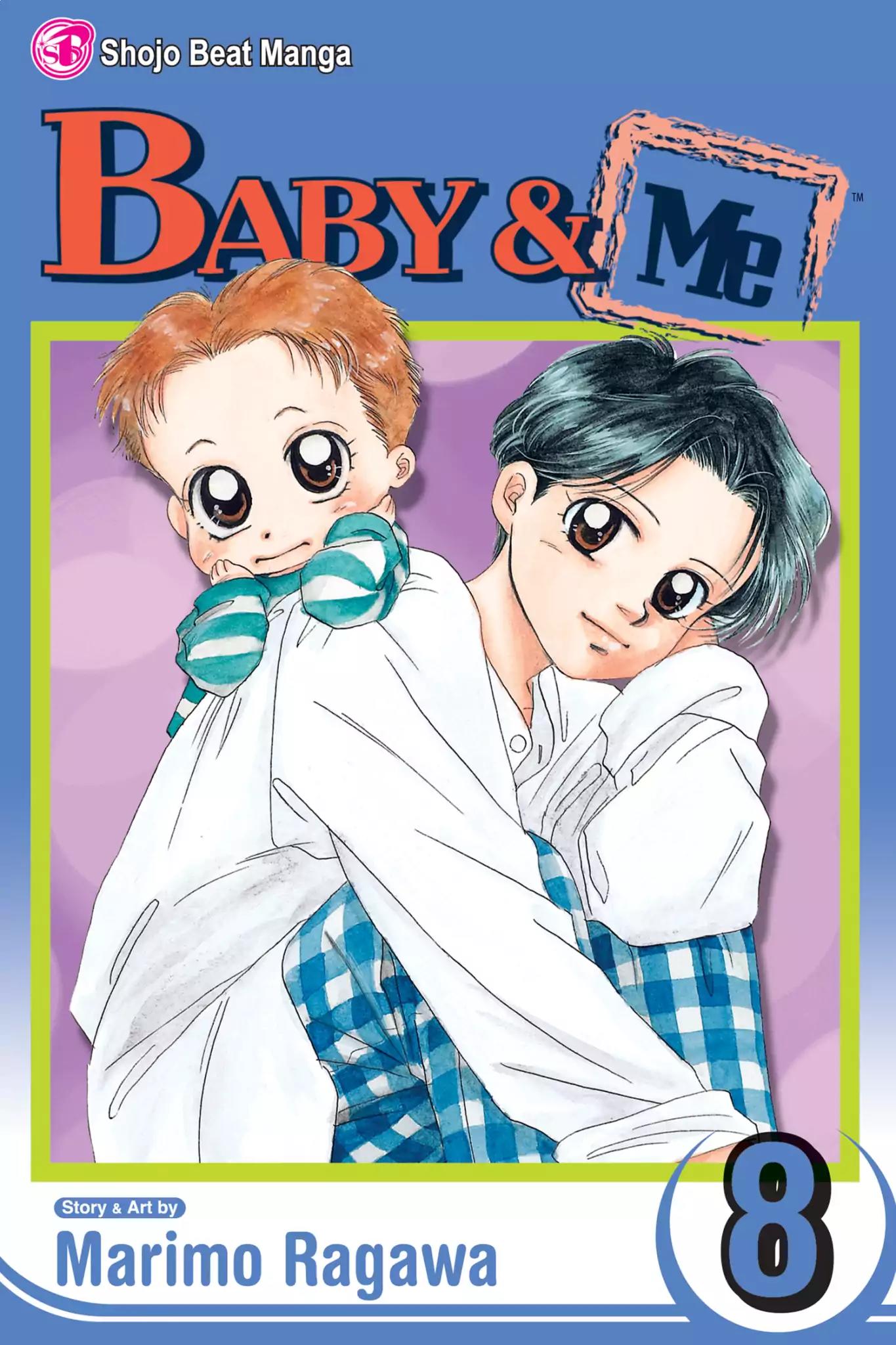 Aka-chan to Boku Chapter 39 page 1 - Chapter 39
