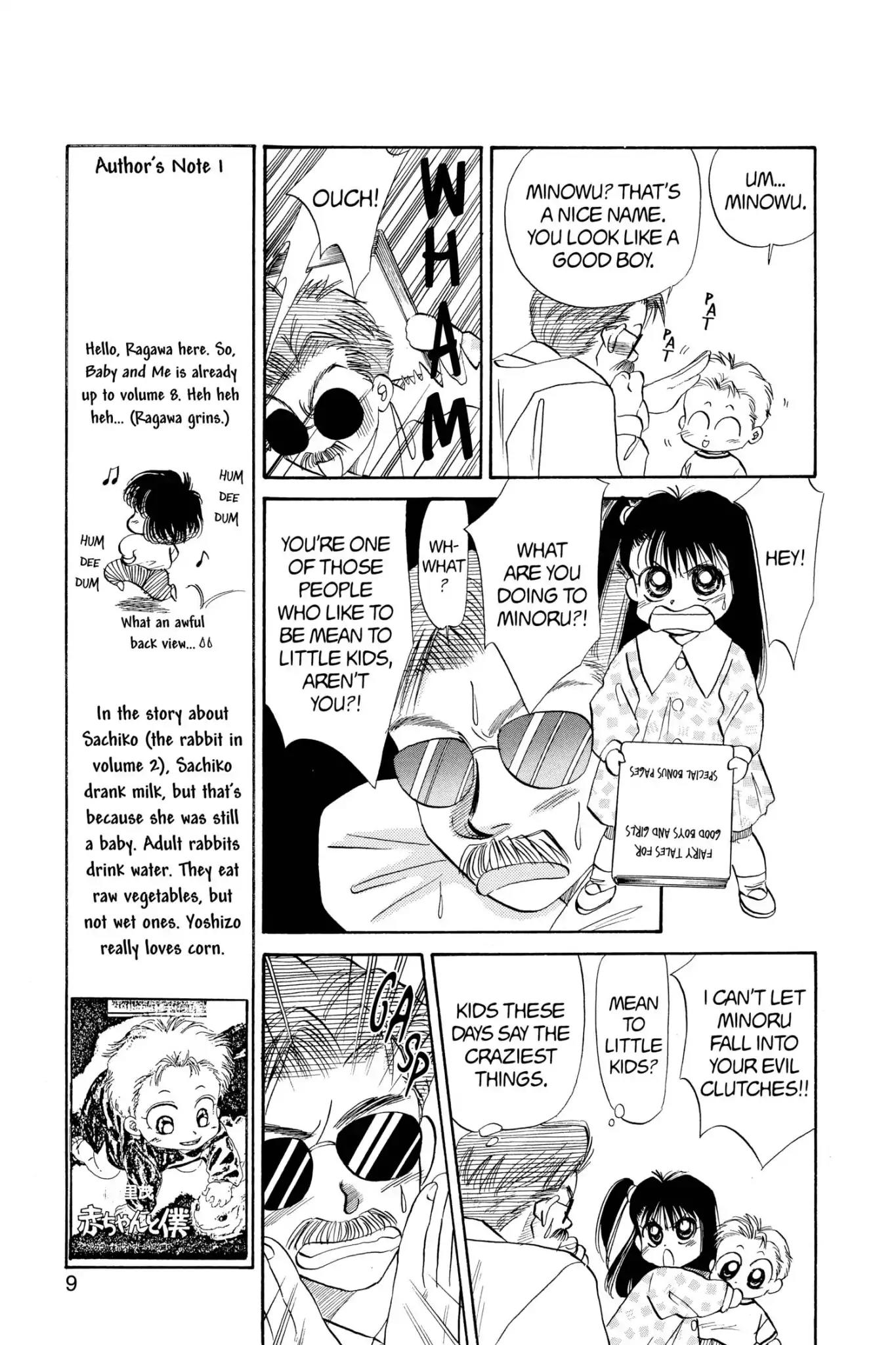 Aka-chan to Boku Chapter 39 page 11 - Chapter 39