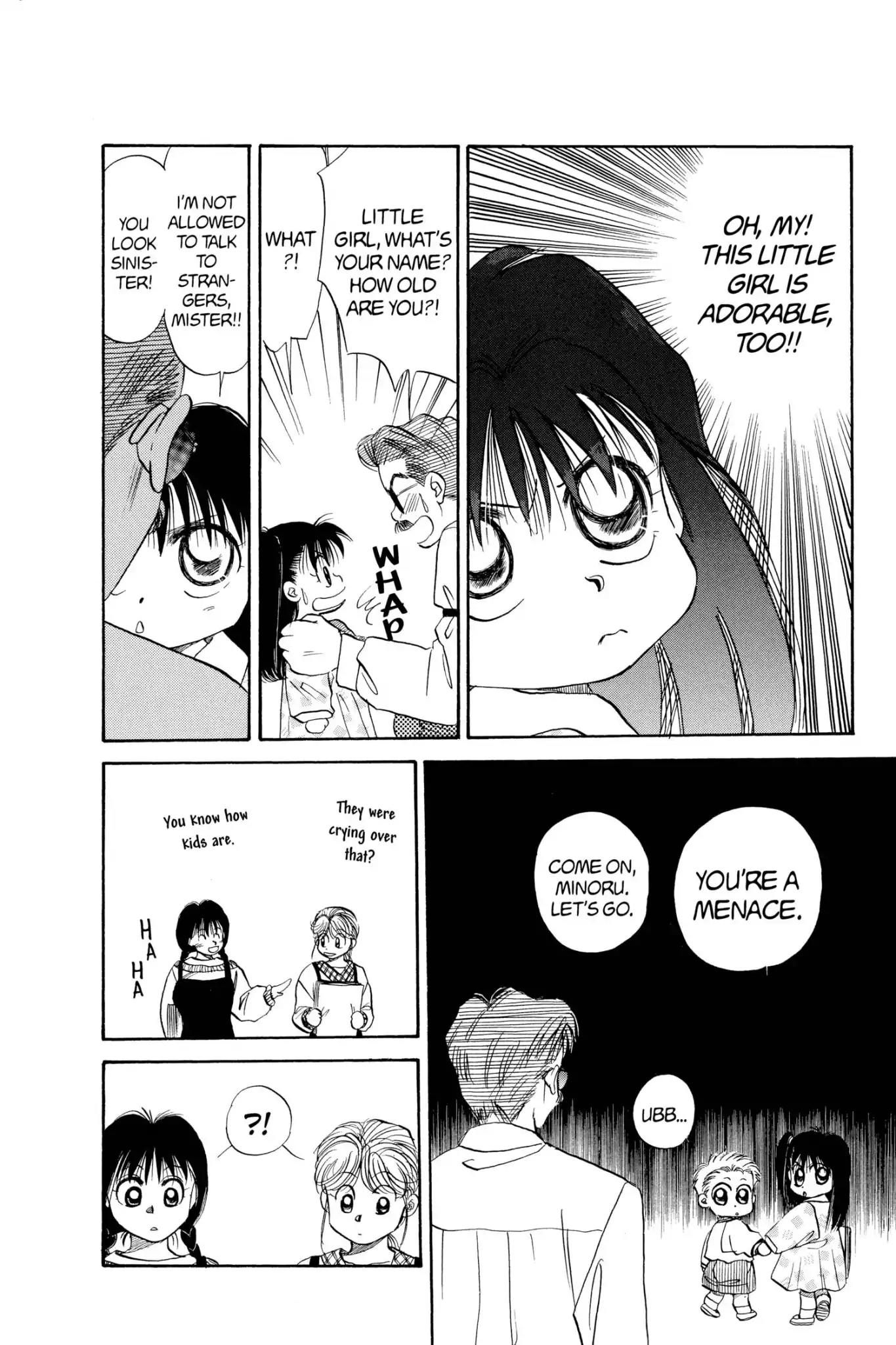 Aka-chan to Boku Chapter 39 page 12 - Chapter 39