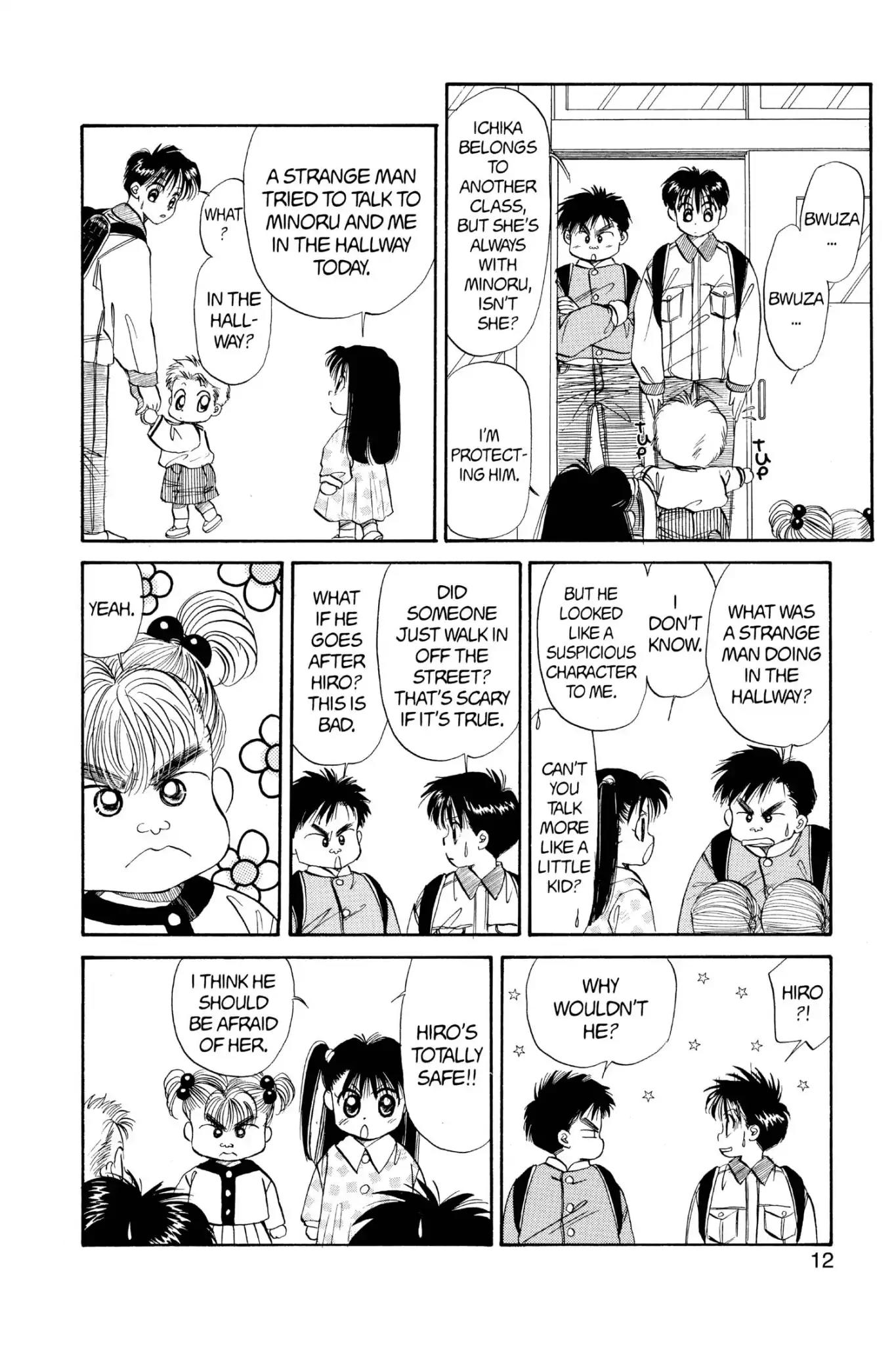 Aka-chan to Boku Chapter 39 page 14 - Chapter 39