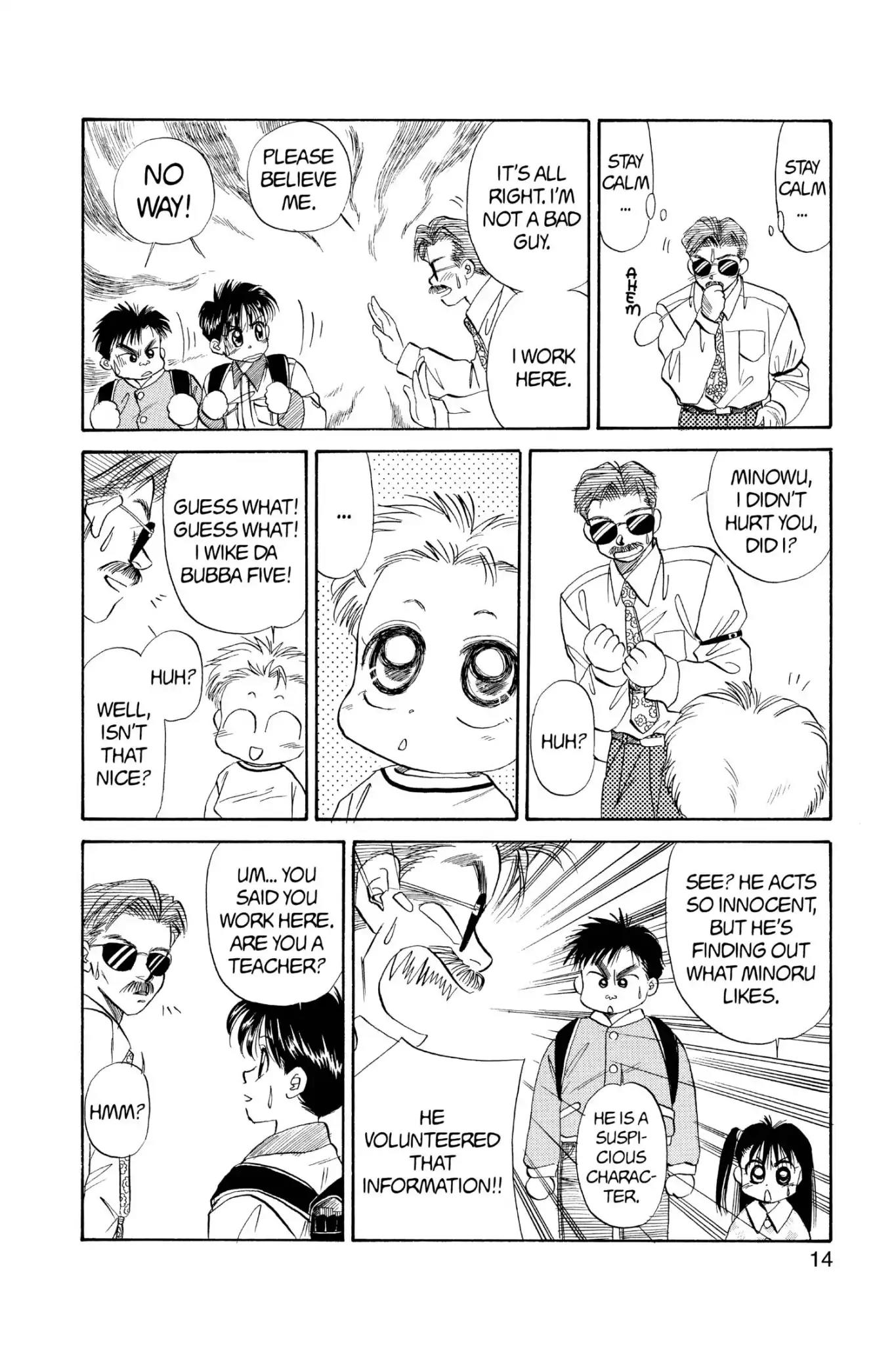 Aka-chan to Boku Chapter 39 page 16 - Chapter 39