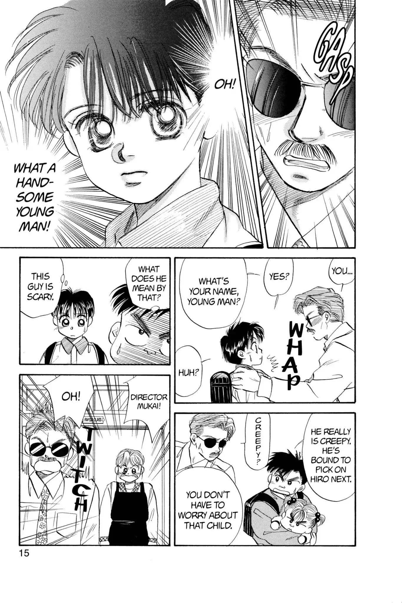 Aka-chan to Boku Chapter 39 page 17 - Chapter 39