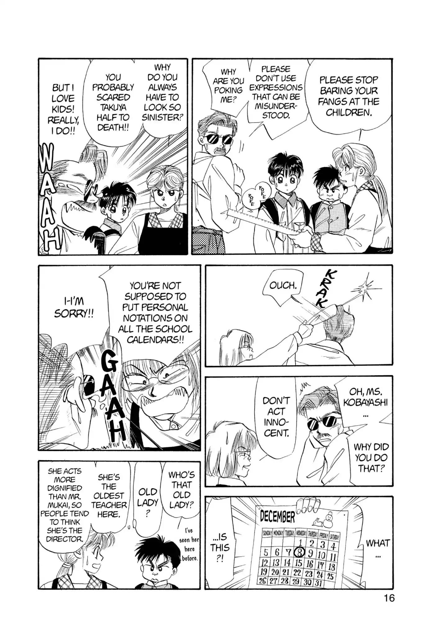 Aka-chan to Boku Chapter 39 page 18 - Chapter 39