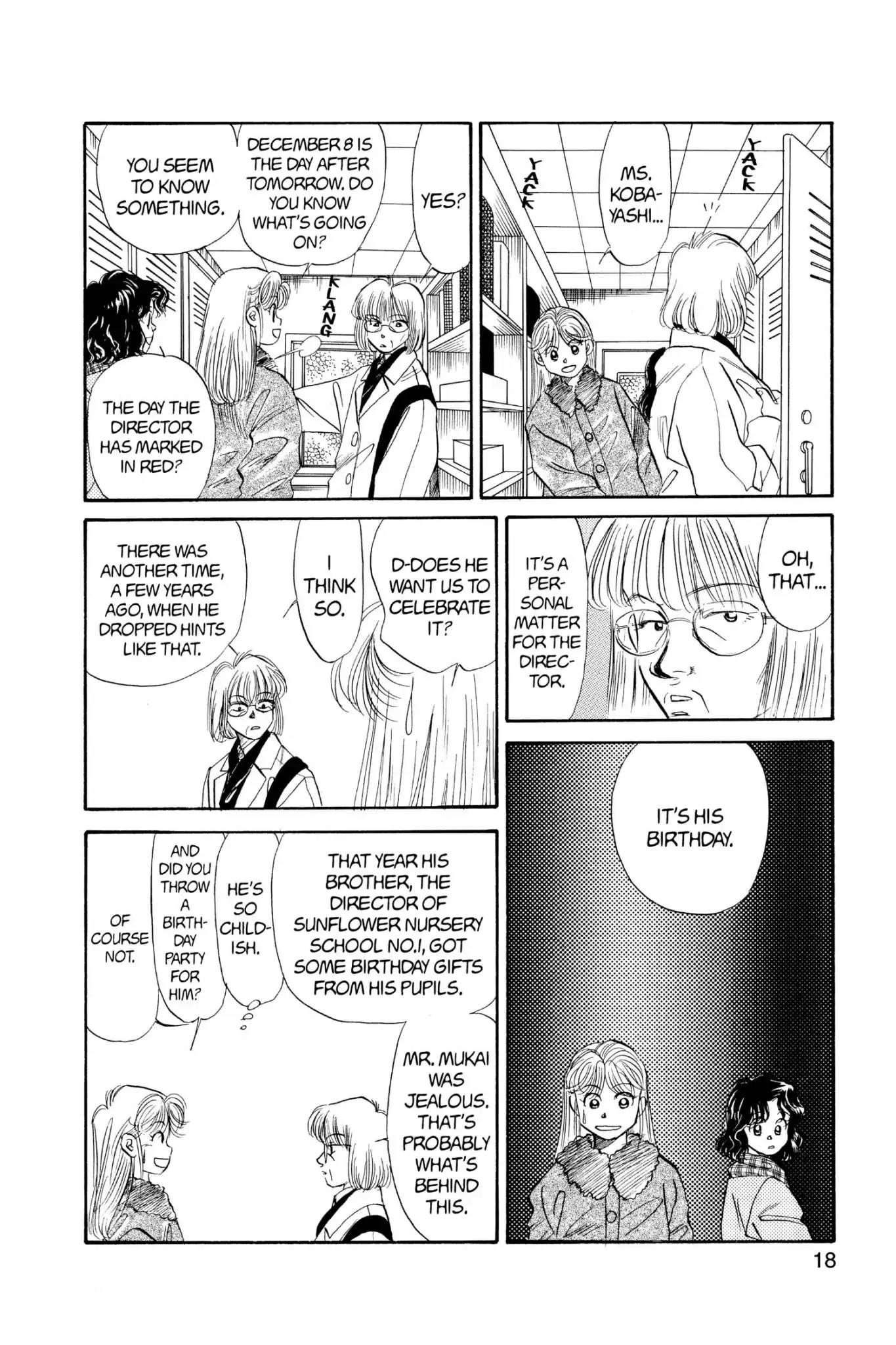 Aka-chan to Boku Chapter 39 page 20 - Chapter 39