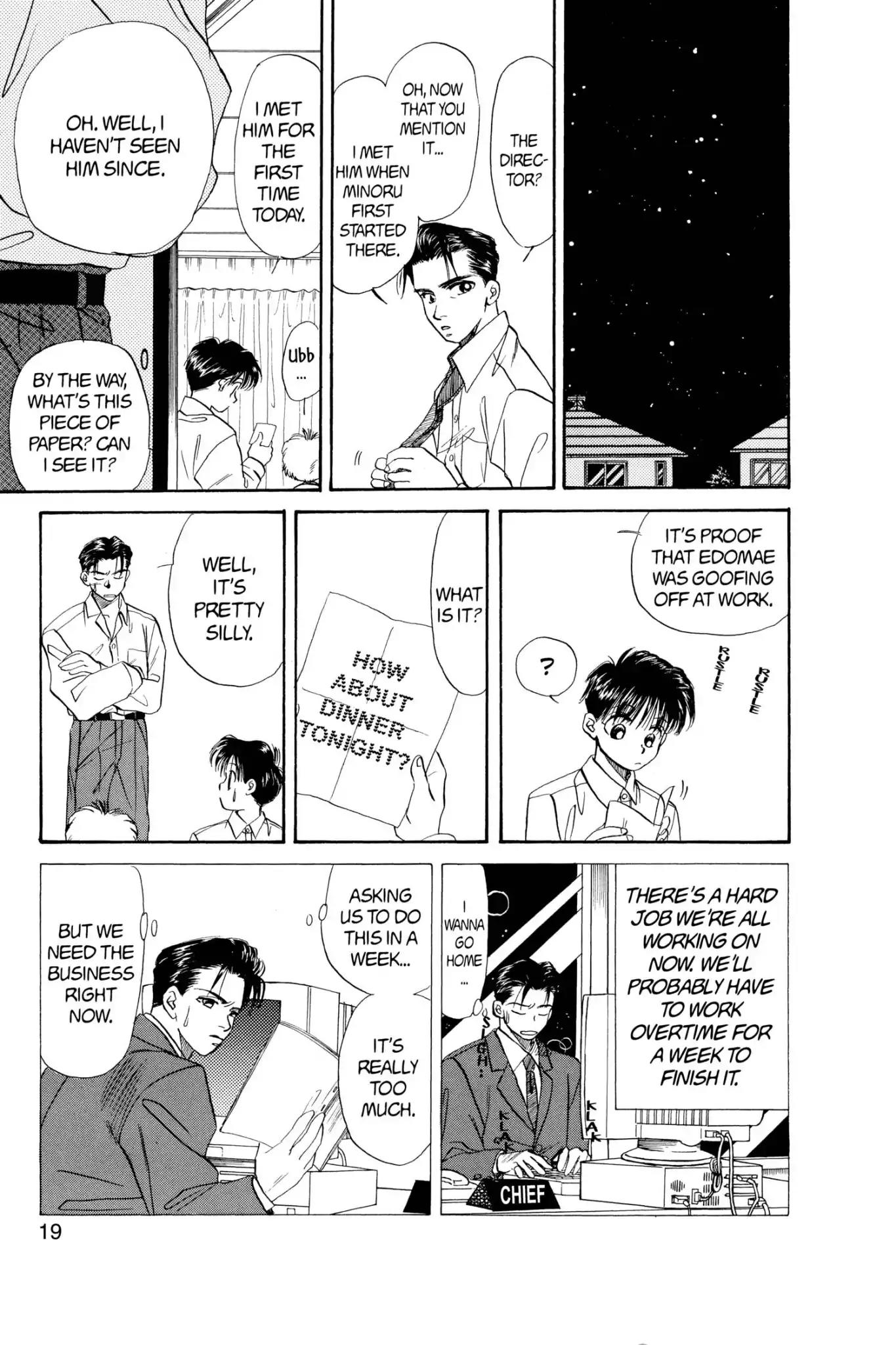 Aka-chan to Boku Chapter 39 page 21 - Chapter 39
