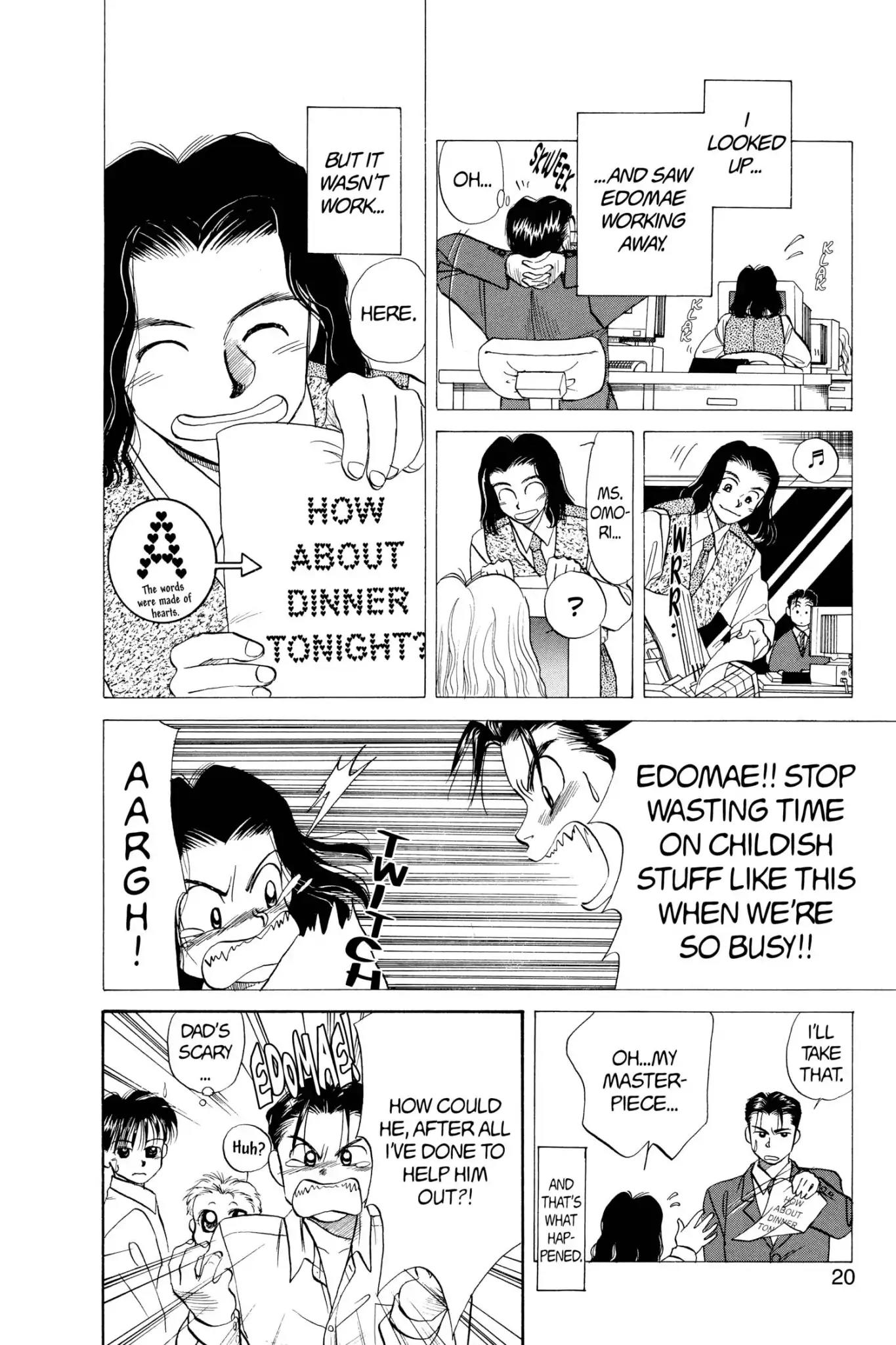 Aka-chan to Boku Chapter 39 page 22 - Chapter 39