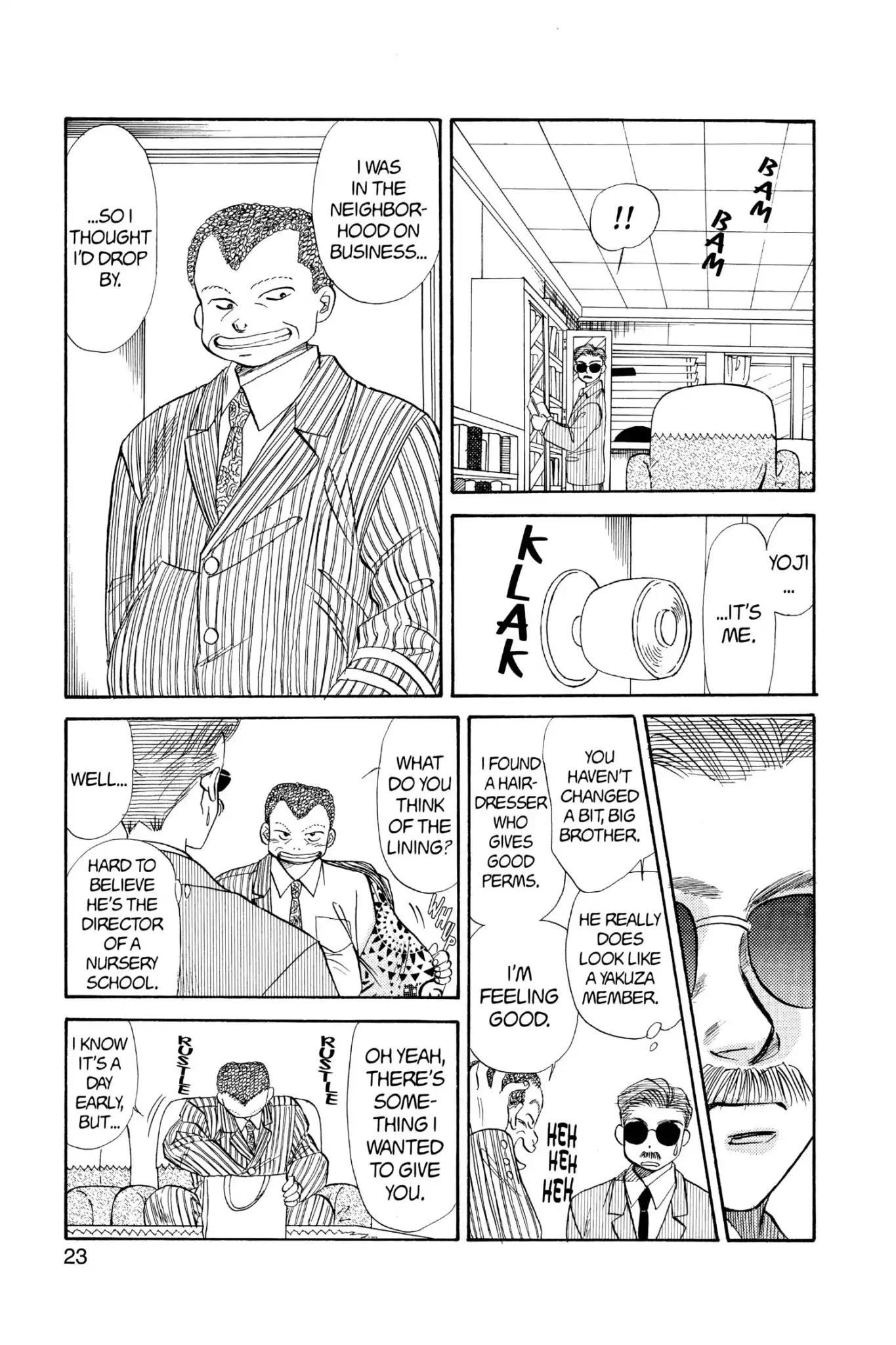Aka-chan to Boku Chapter 39 page 25 - Chapter 39