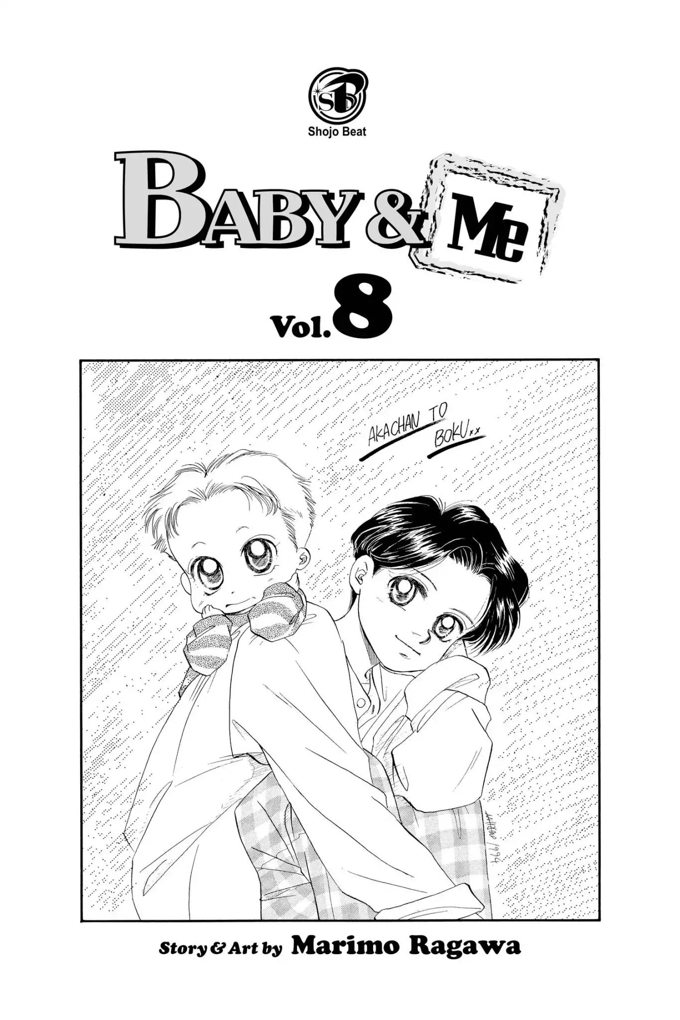 Aka-chan to Boku Chapter 39 page 3 - Chapter 39