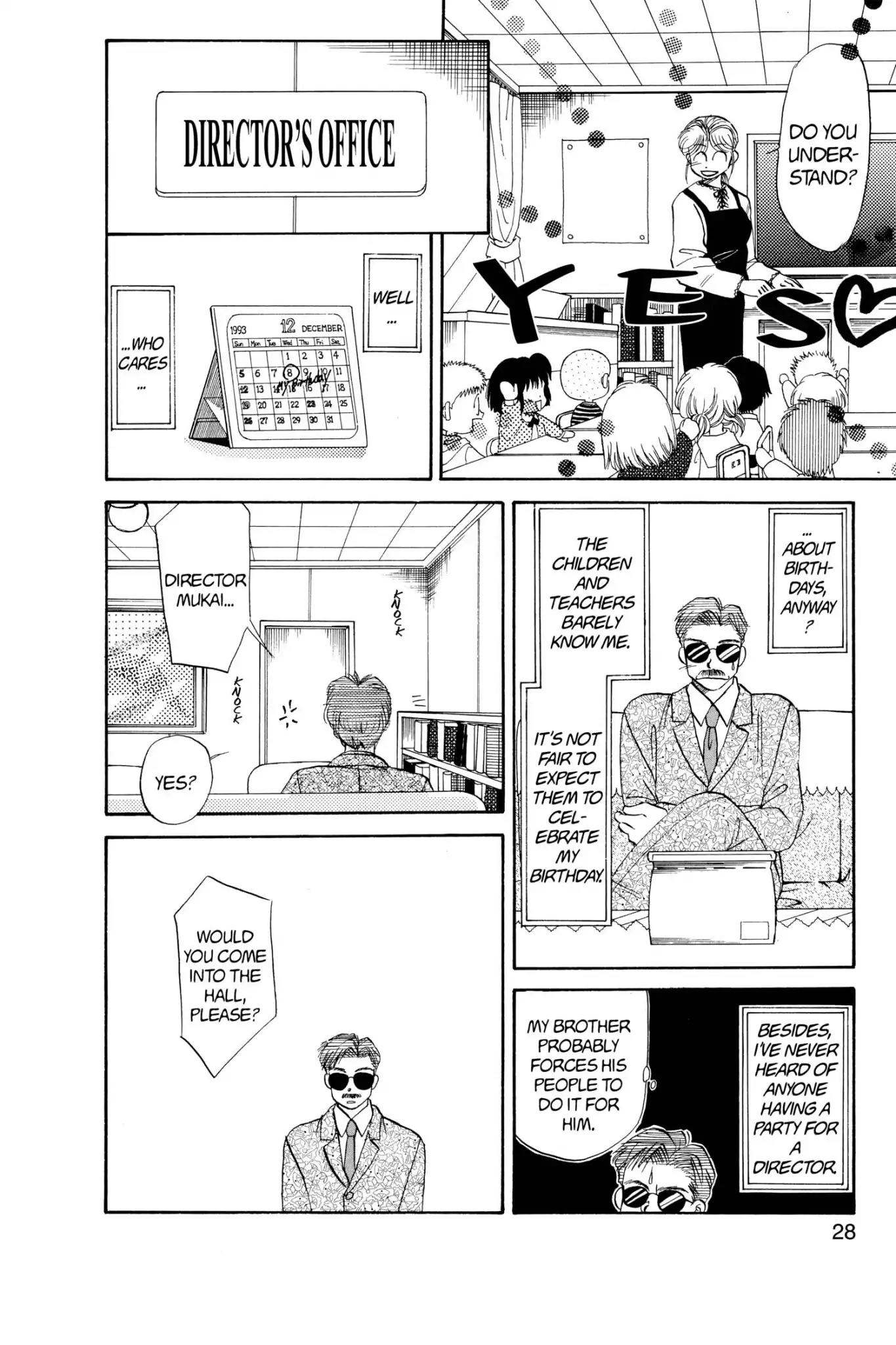 Aka-chan to Boku Chapter 39 page 30 - Chapter 39