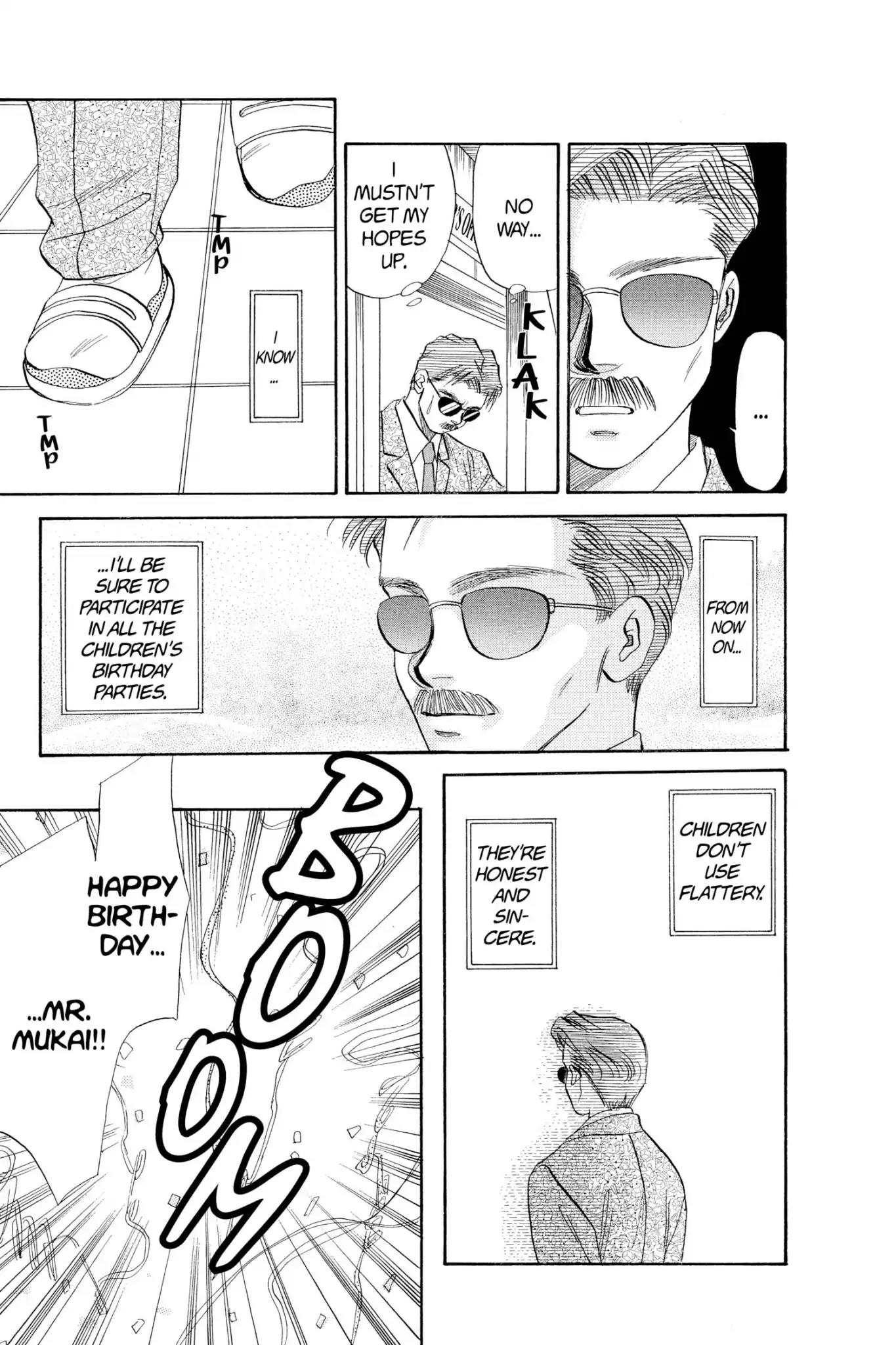 Aka-chan to Boku Chapter 39 page 31 - Chapter 39
