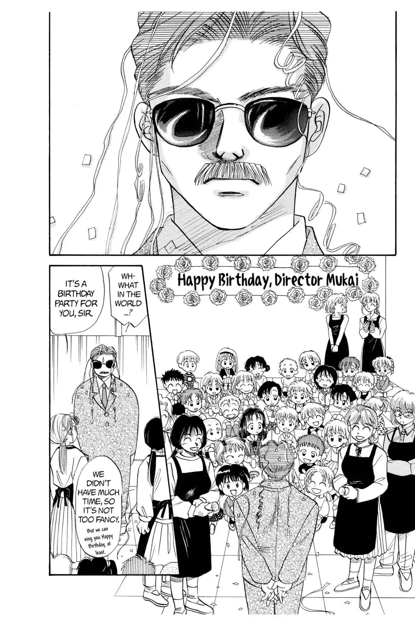 Aka-chan to Boku Chapter 39 page 32 - Chapter 39