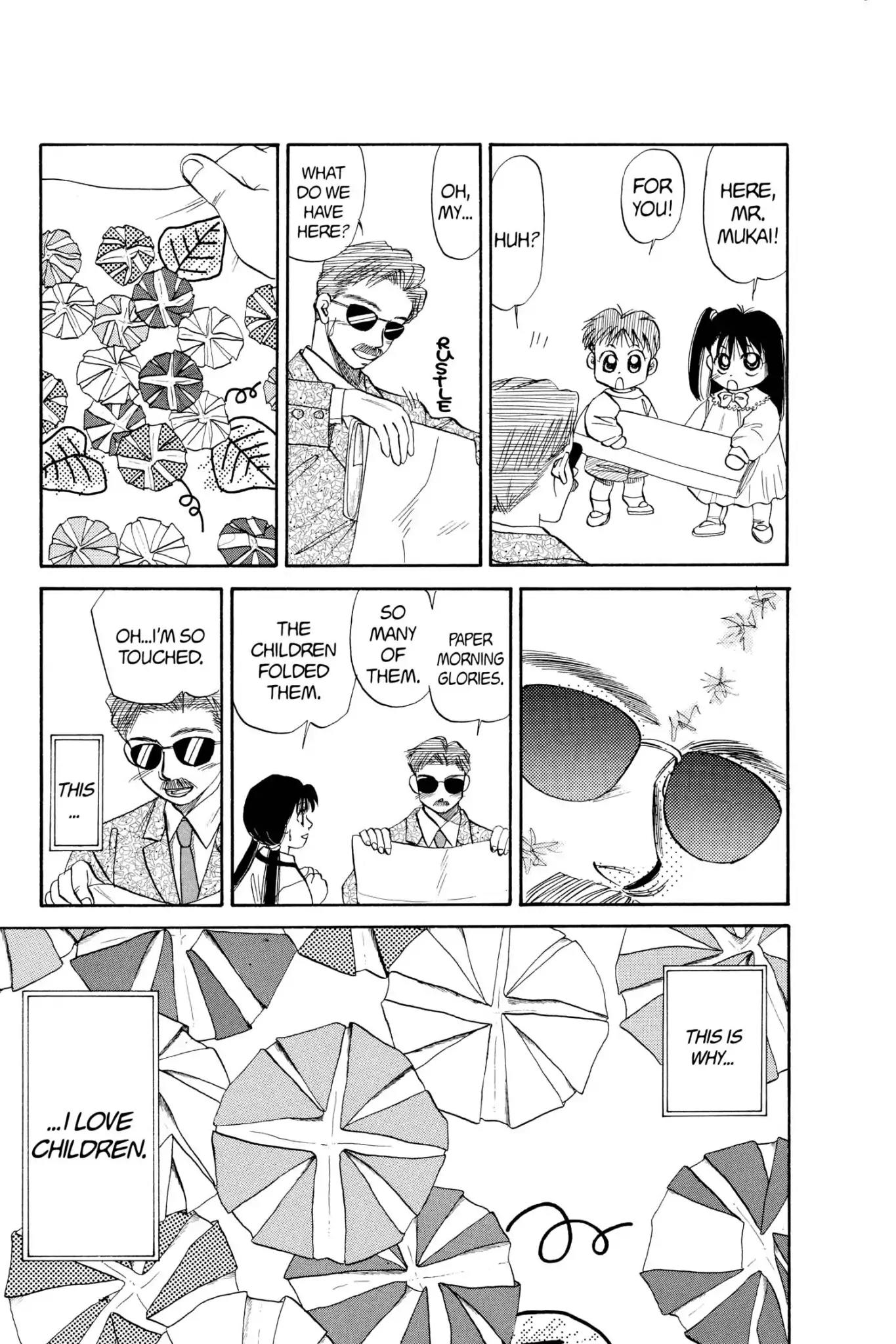 Aka-chan to Boku Chapter 39 page 33 - Chapter 39