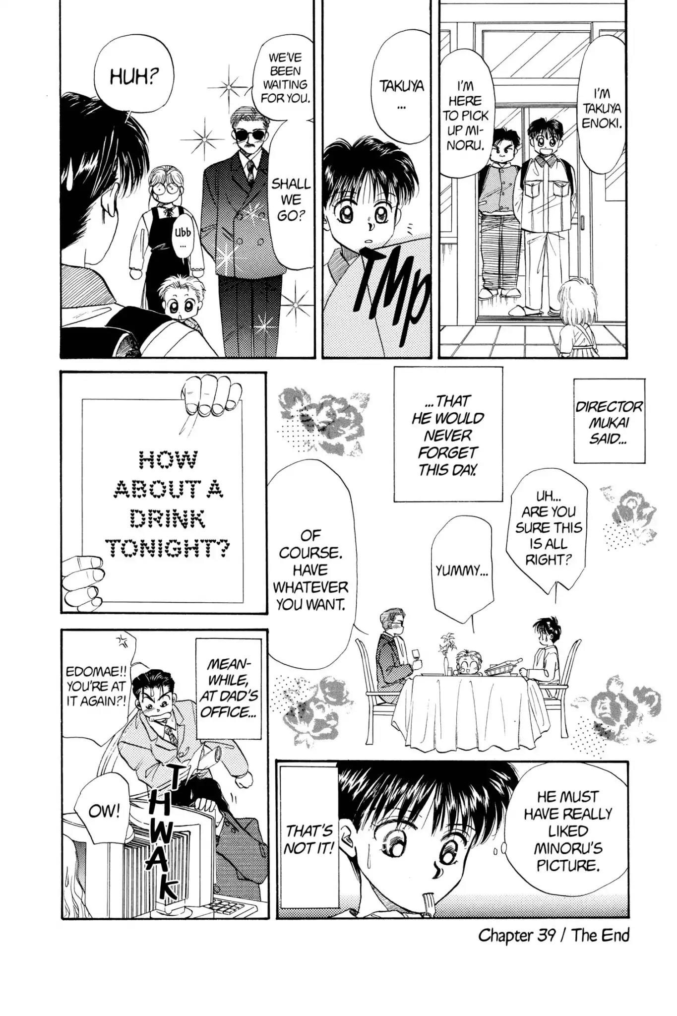 Aka-chan to Boku Chapter 39 page 36 - Chapter 39