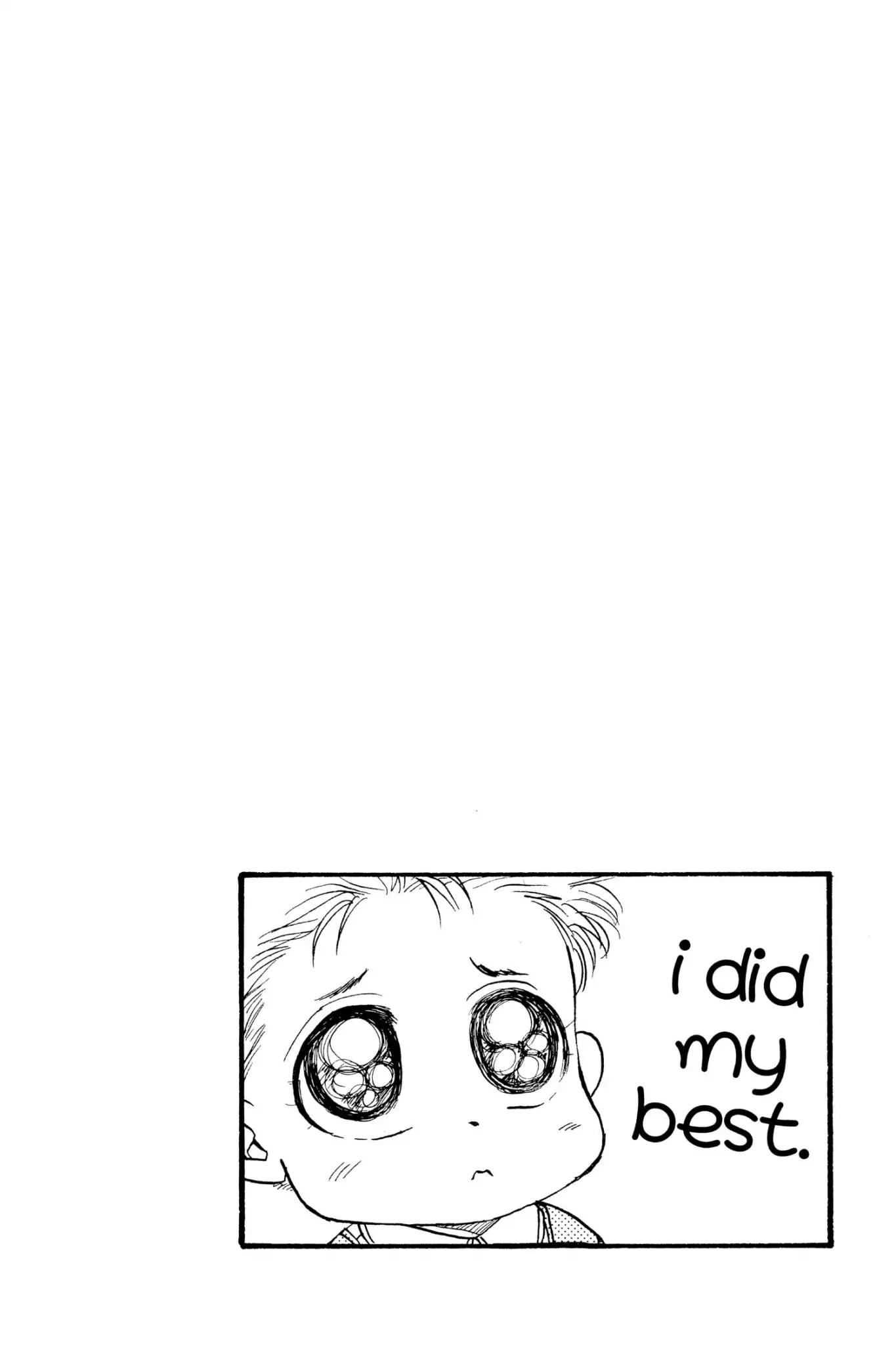 Aka-chan to Boku Chapter 39 page 6 - Chapter 39