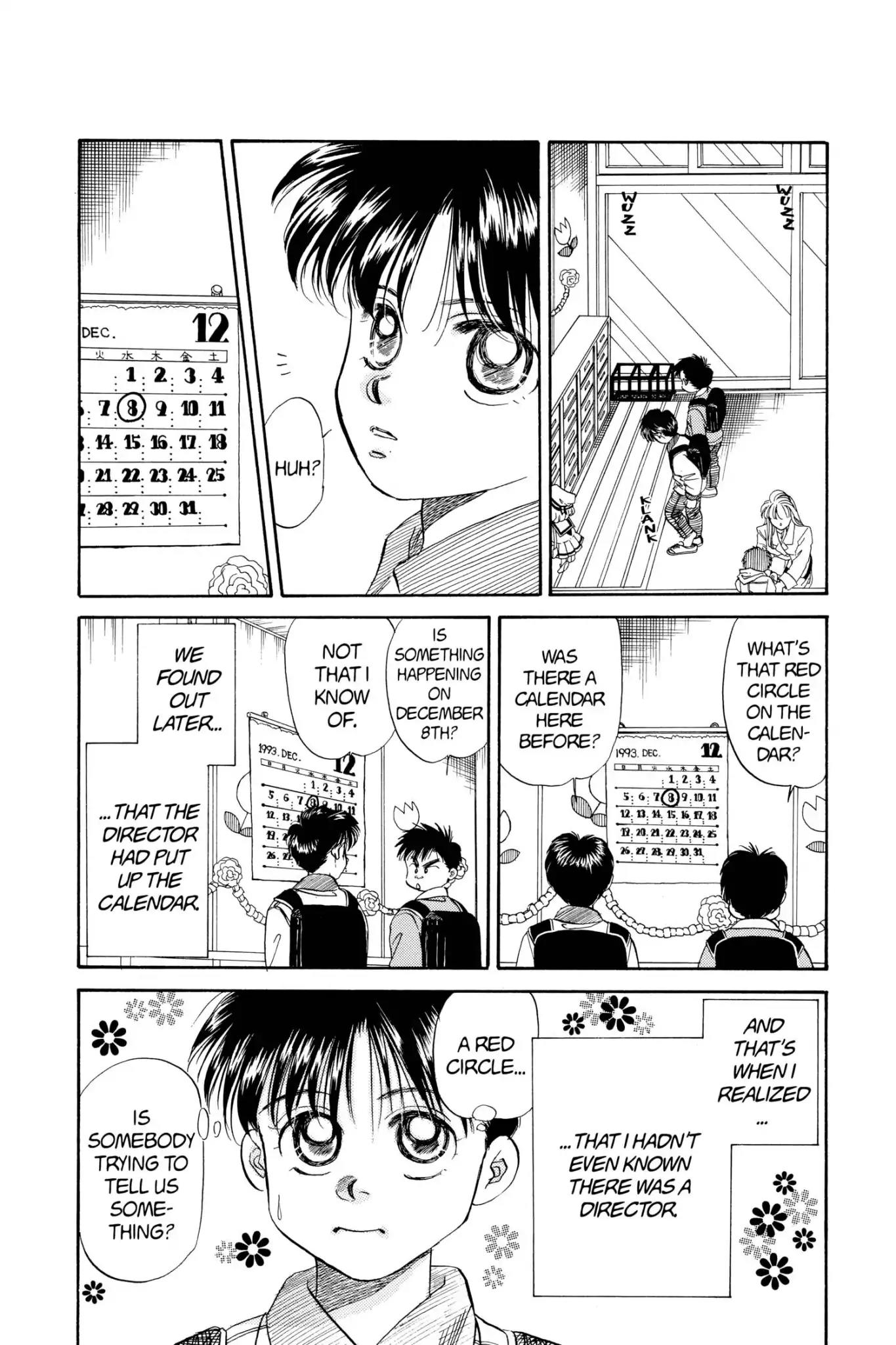 Aka-chan to Boku Chapter 39 page 8 - Chapter 39