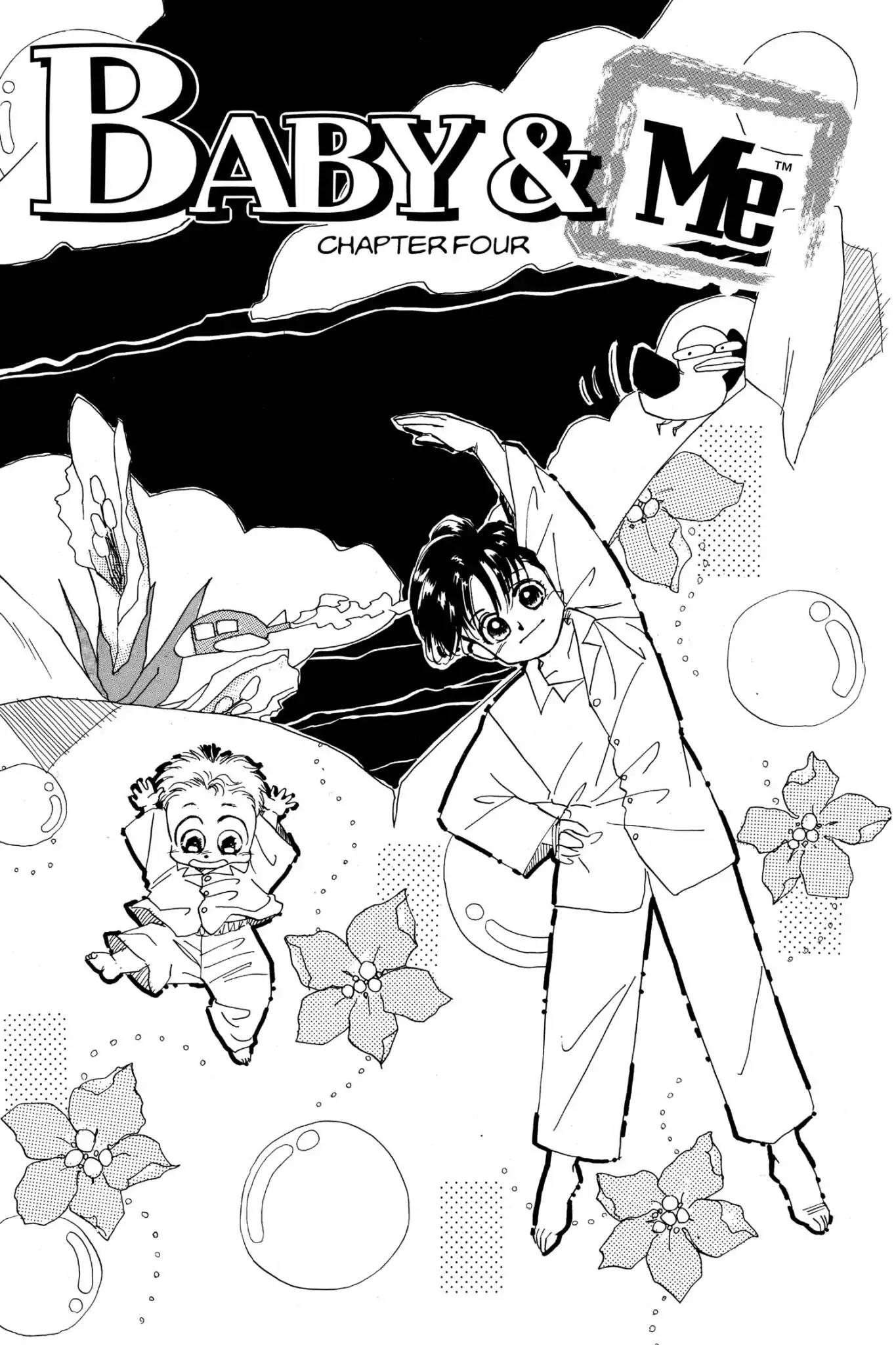 Aka-chan to Boku Chapter 4 page 1 - Chapter 4