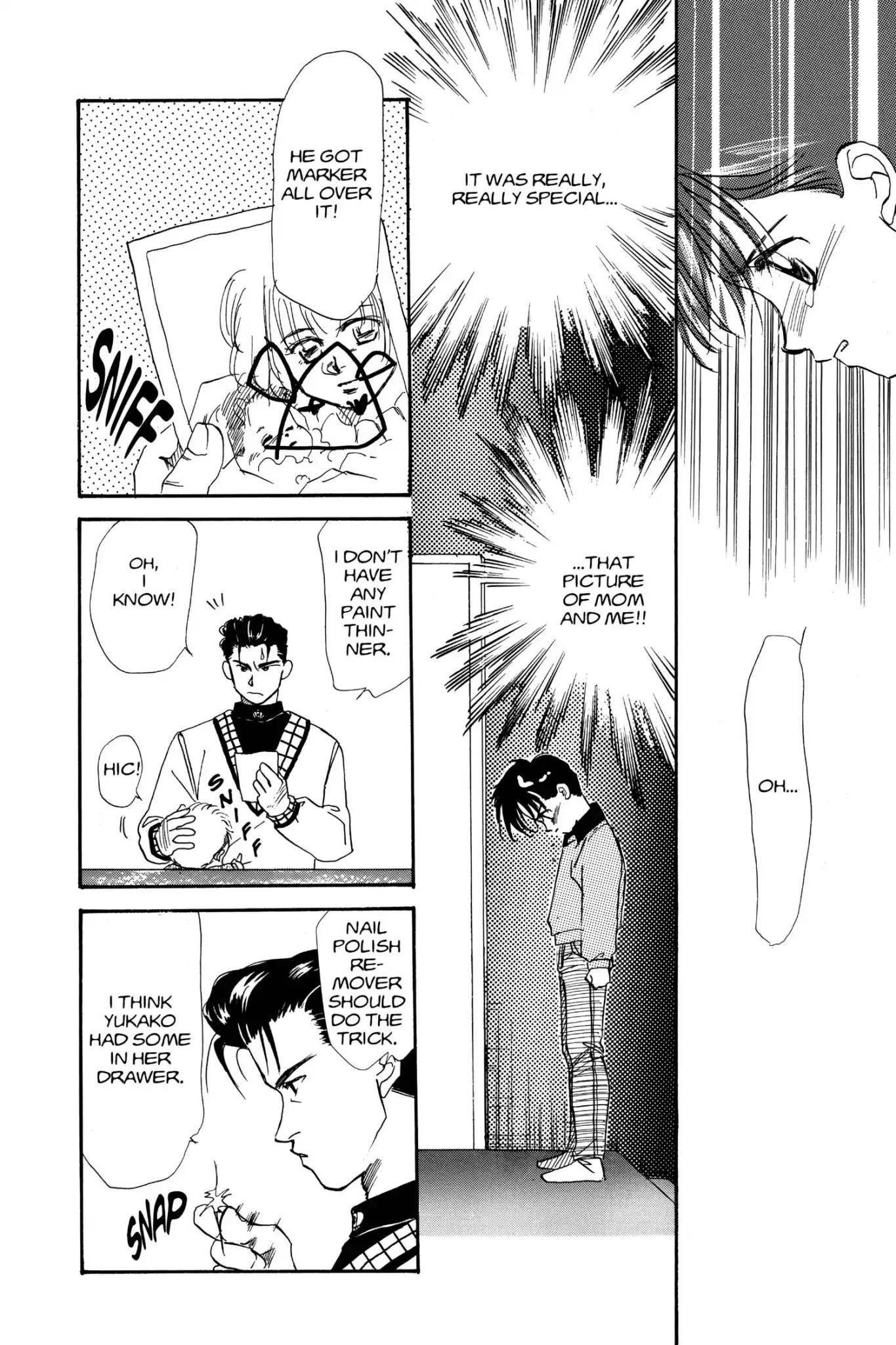 Aka-chan to Boku Chapter 4 page 10 - Chapter 4