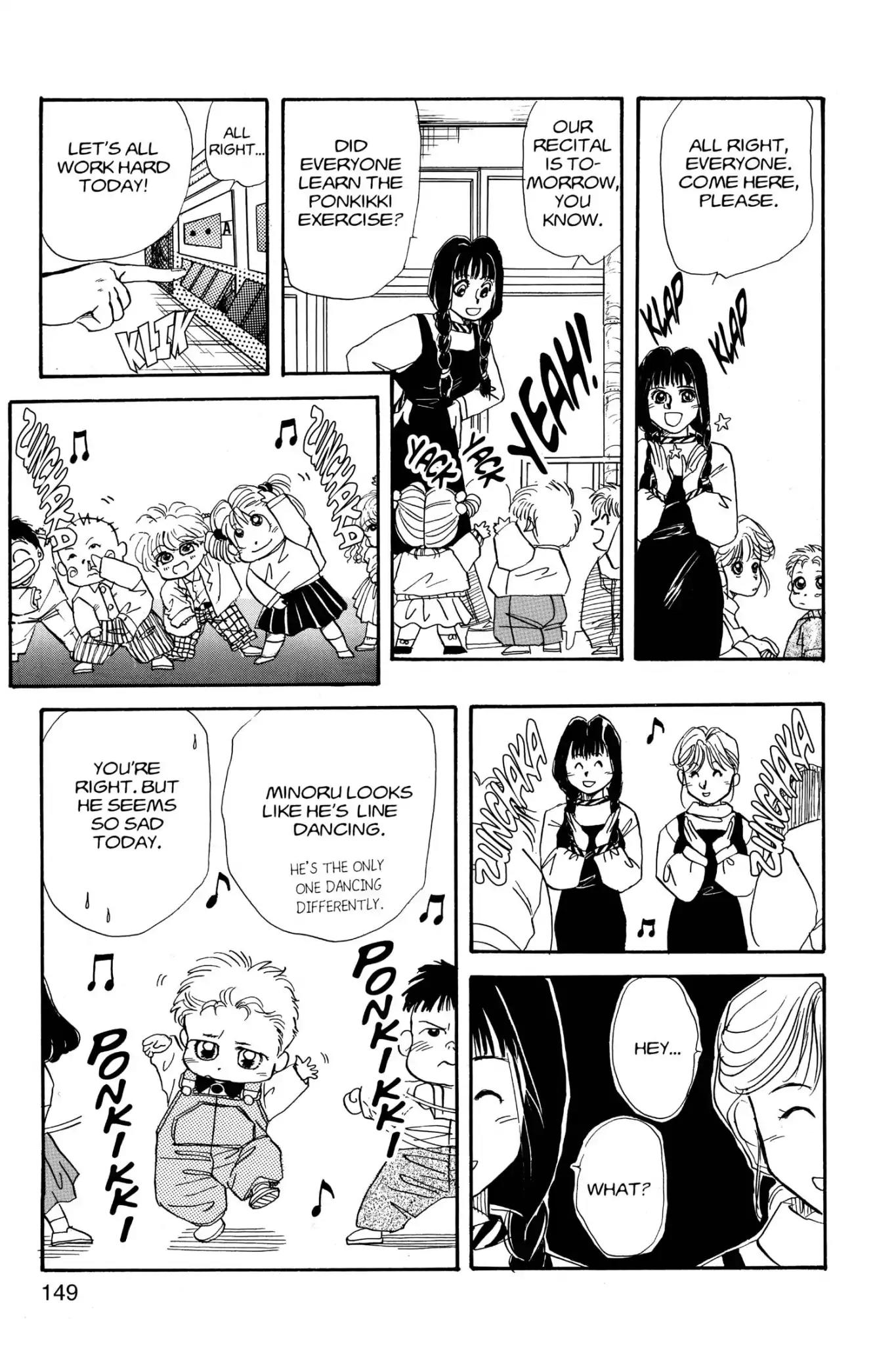 Aka-chan to Boku Chapter 4 page 13 - Chapter 4
