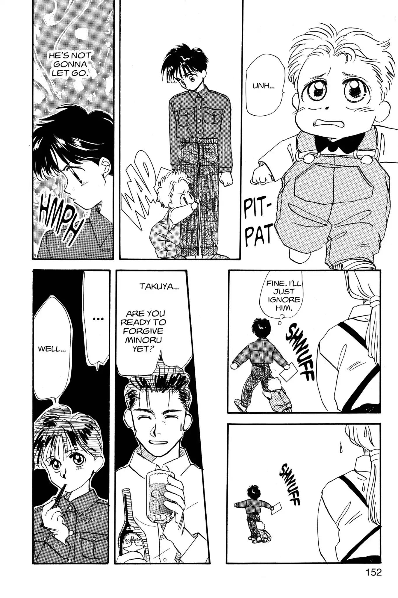 Aka-chan to Boku Chapter 4 page 16 - Chapter 4