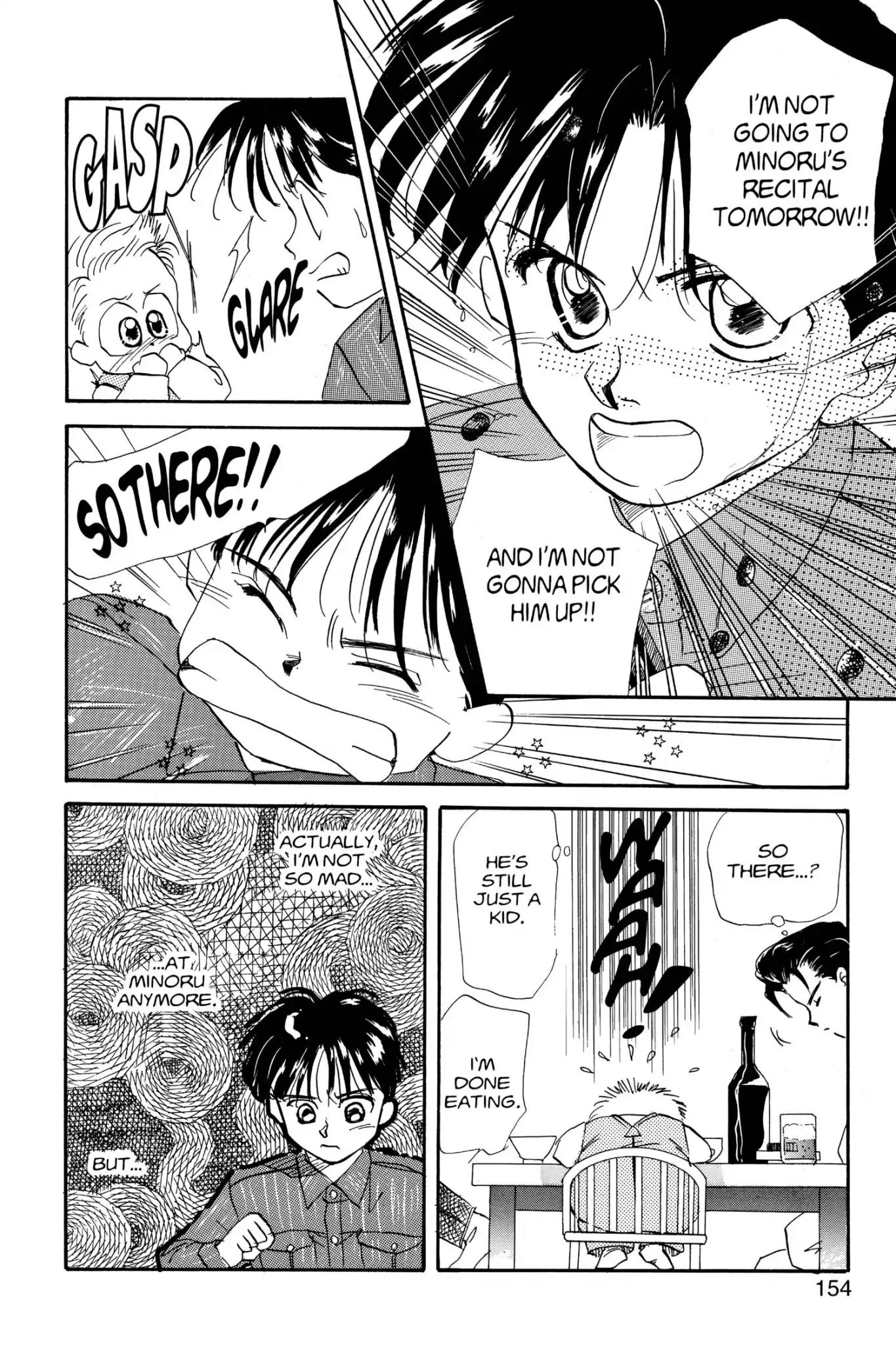 Aka-chan to Boku Chapter 4 page 18 - Chapter 4