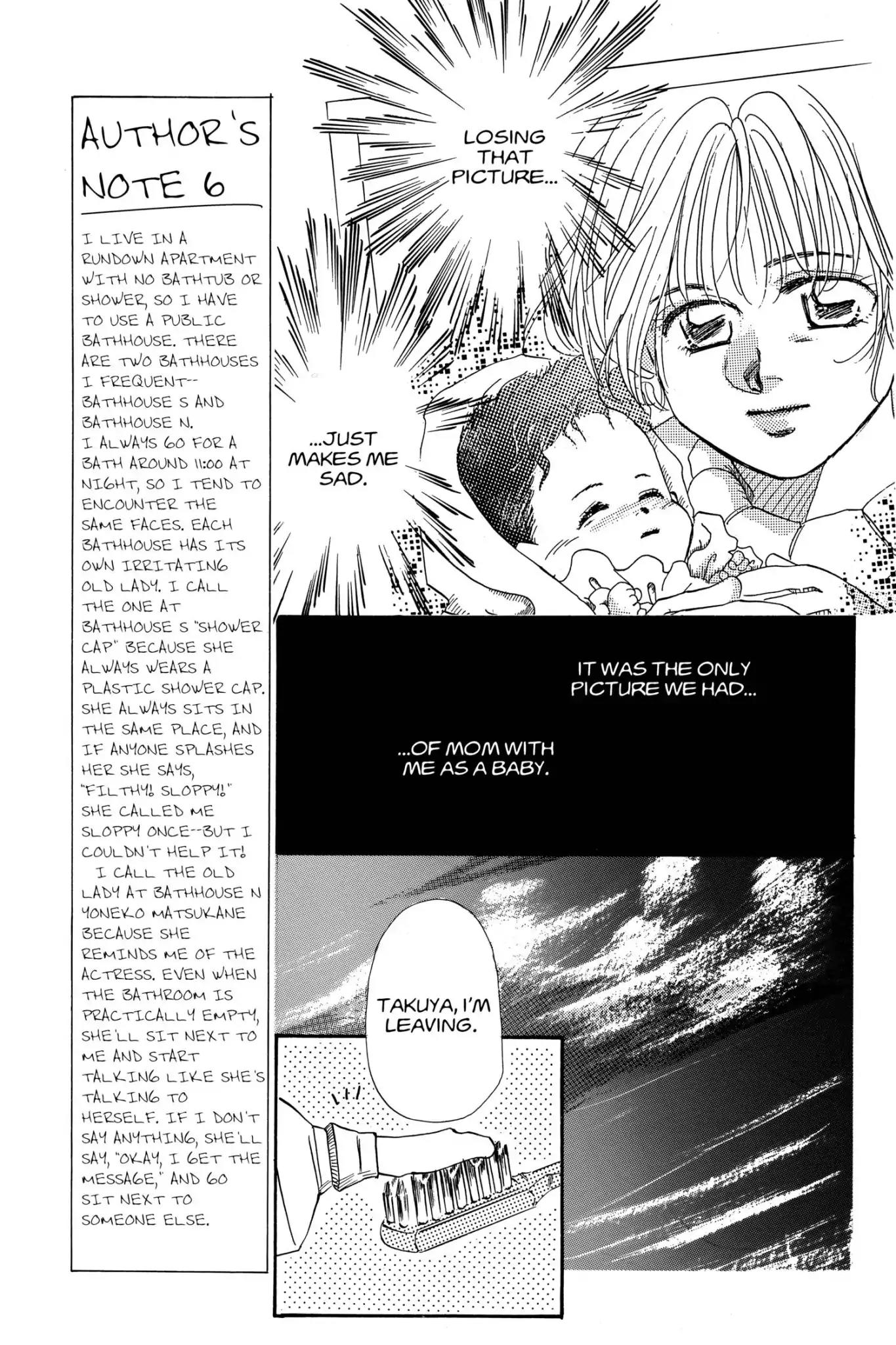 Aka-chan to Boku Chapter 4 page 19 - Chapter 4