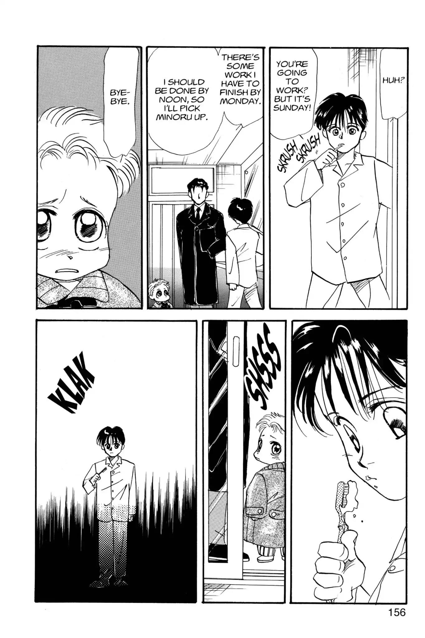 Aka-chan to Boku Chapter 4 page 20 - Chapter 4