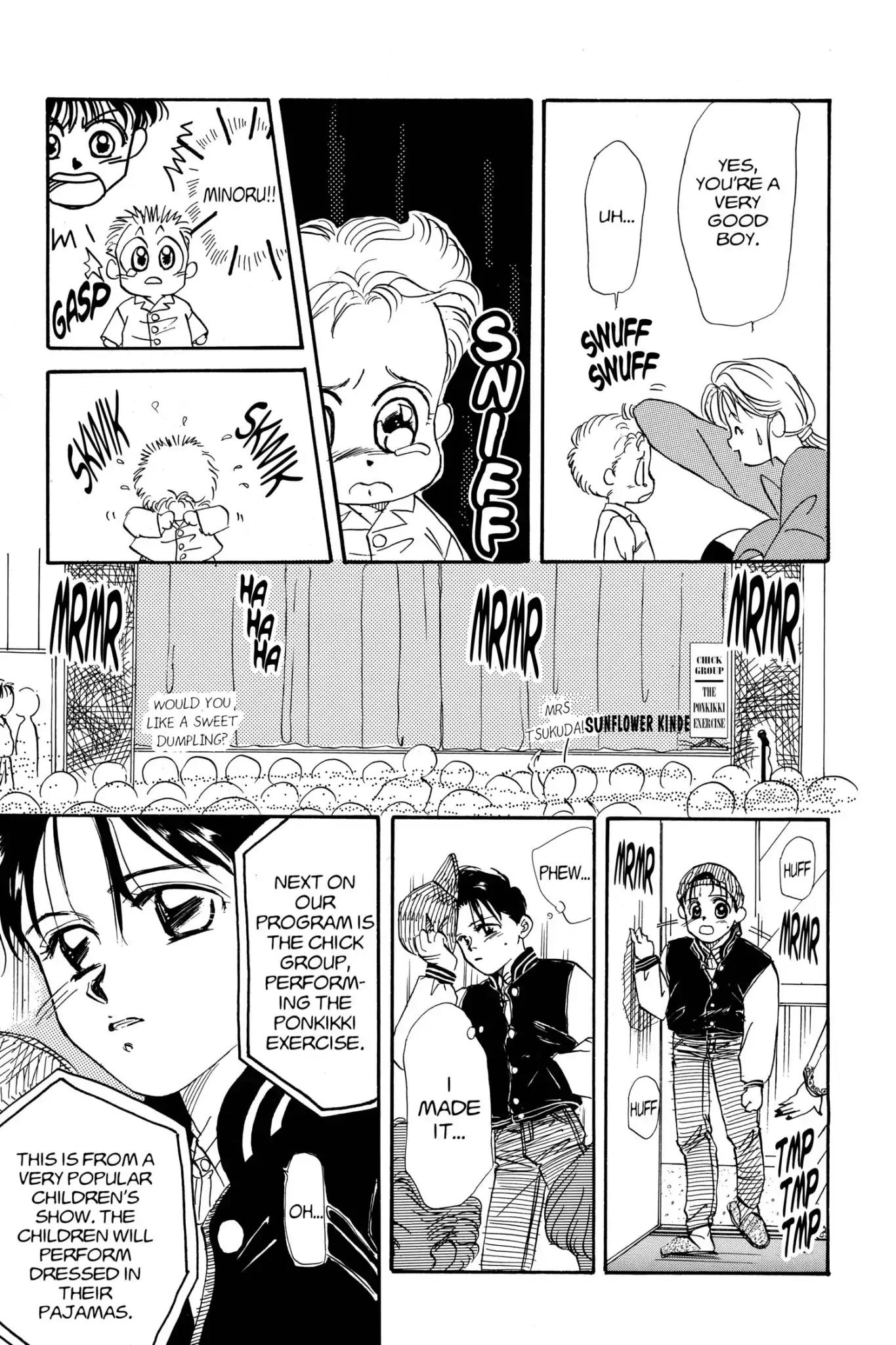 Aka-chan to Boku Chapter 4 page 23 - Chapter 4