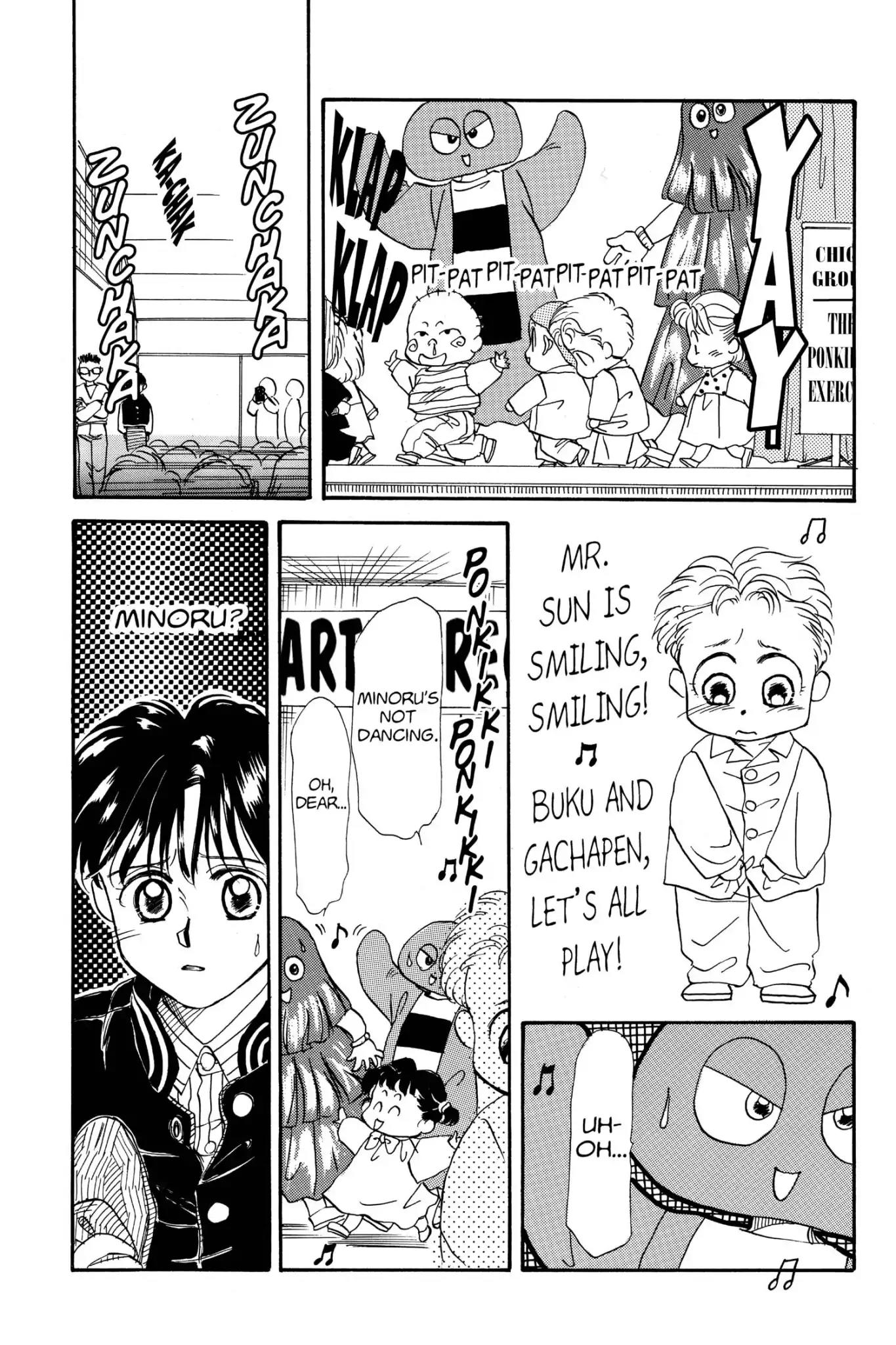 Aka-chan to Boku Chapter 4 page 24 - Chapter 4