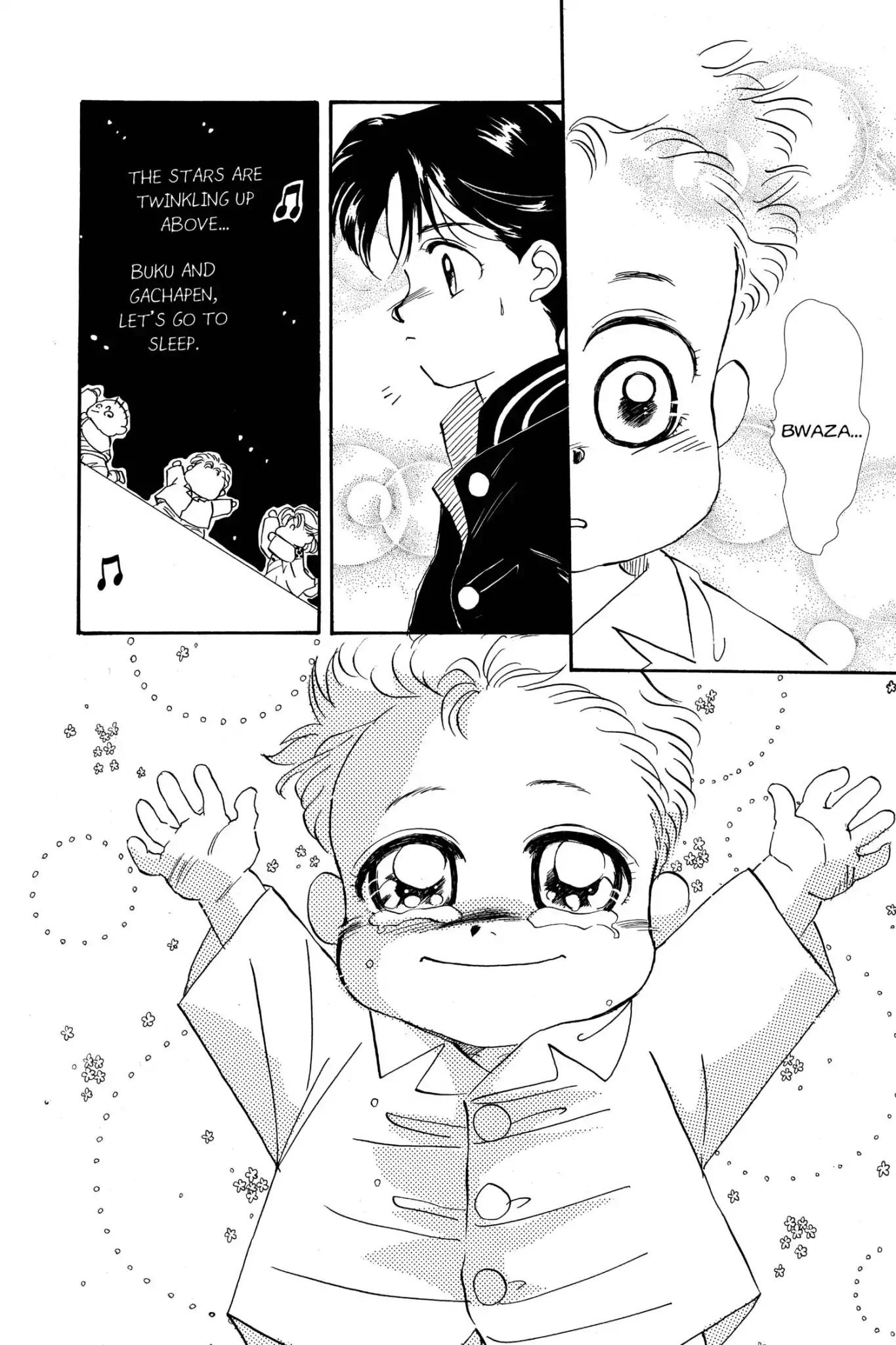 Aka-chan to Boku Chapter 4 page 26 - Chapter 4