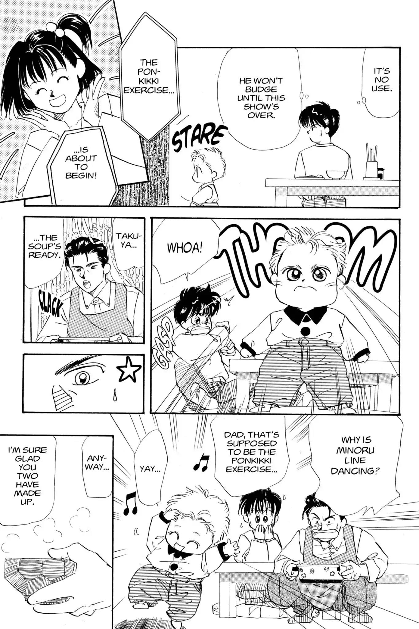 Aka-chan to Boku Chapter 4 page 29 - Chapter 4