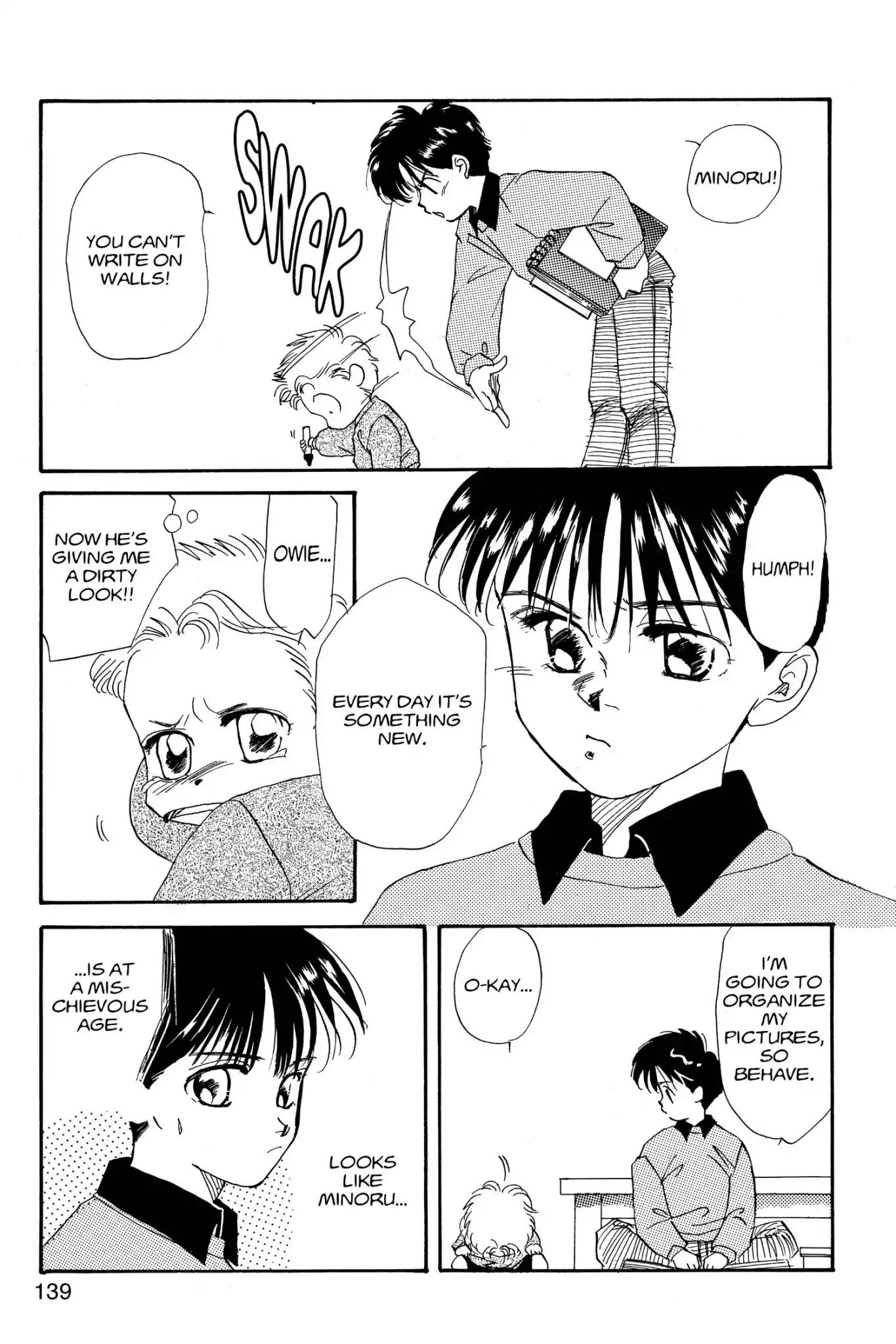 Aka-chan to Boku Chapter 4 page 3 - Chapter 4