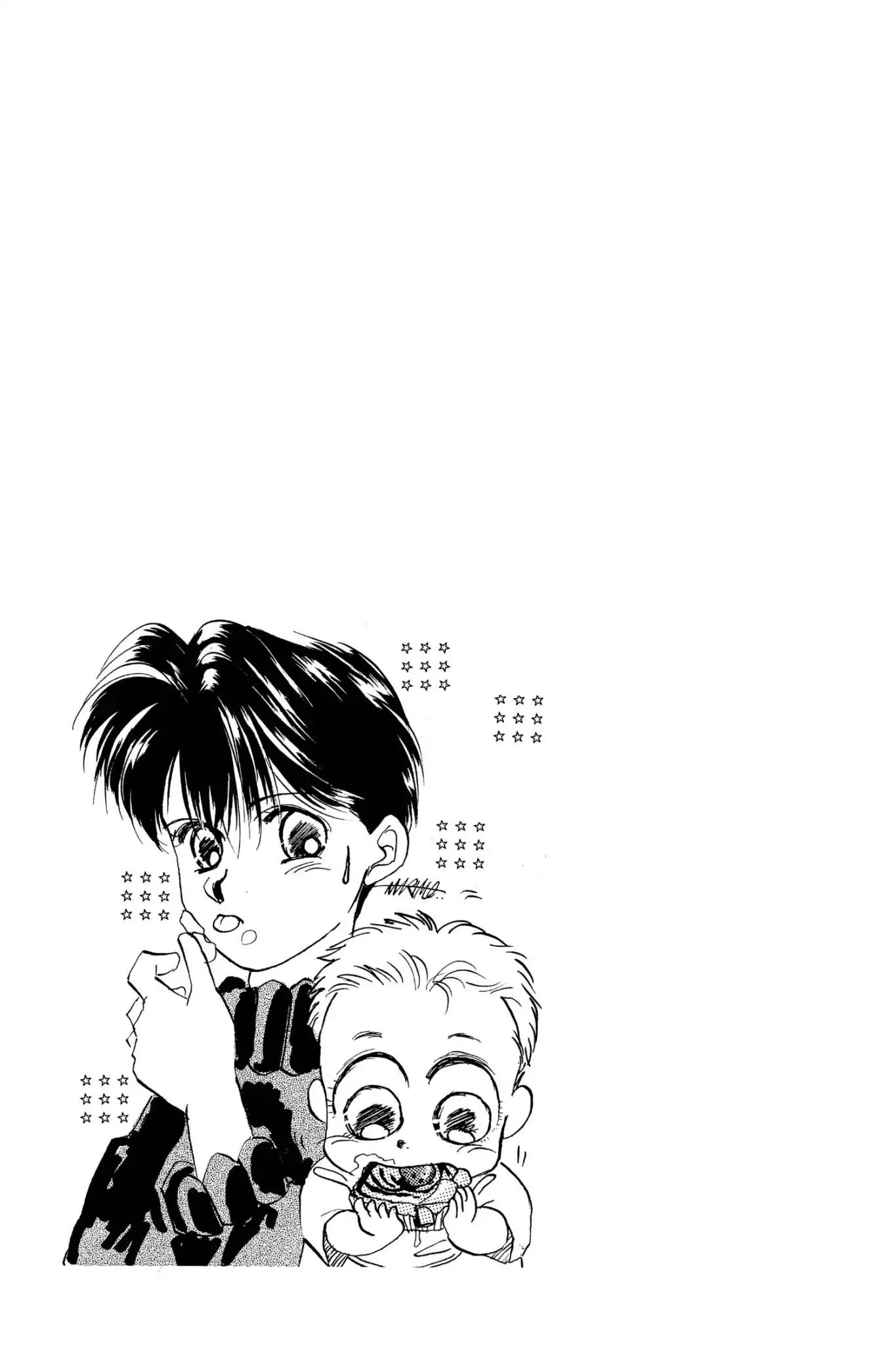 Aka-chan to Boku Chapter 4 page 31 - Chapter 4