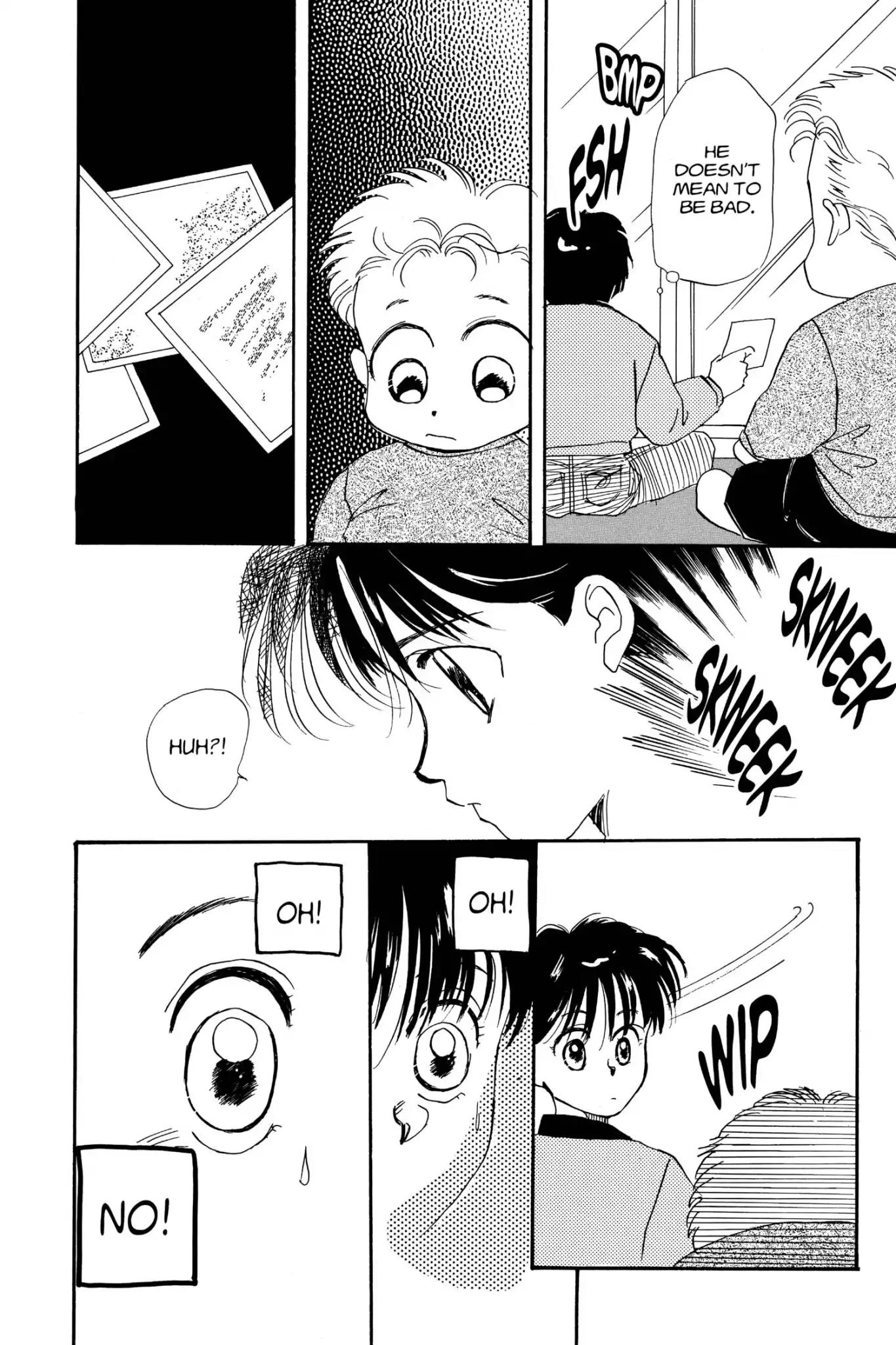 Aka-chan to Boku Chapter 4 page 4 - Chapter 4
