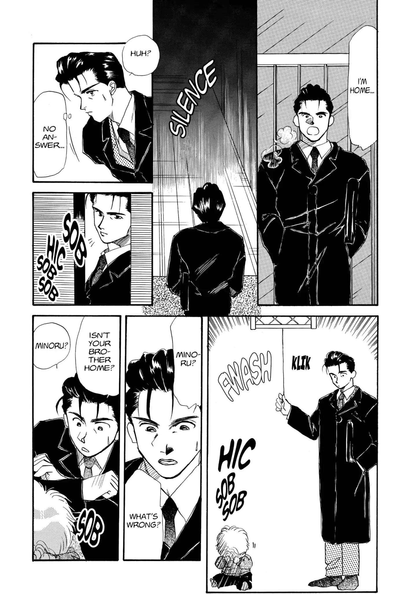 Aka-chan to Boku Chapter 4 page 6 - Chapter 4