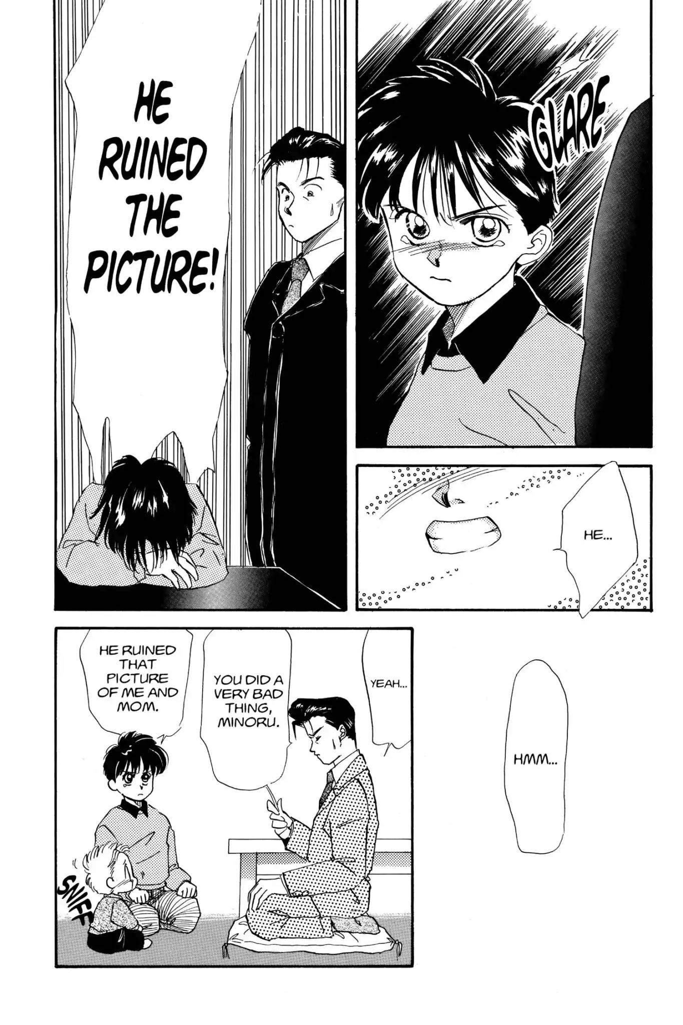 Aka-chan to Boku Chapter 4 page 8 - Chapter 4